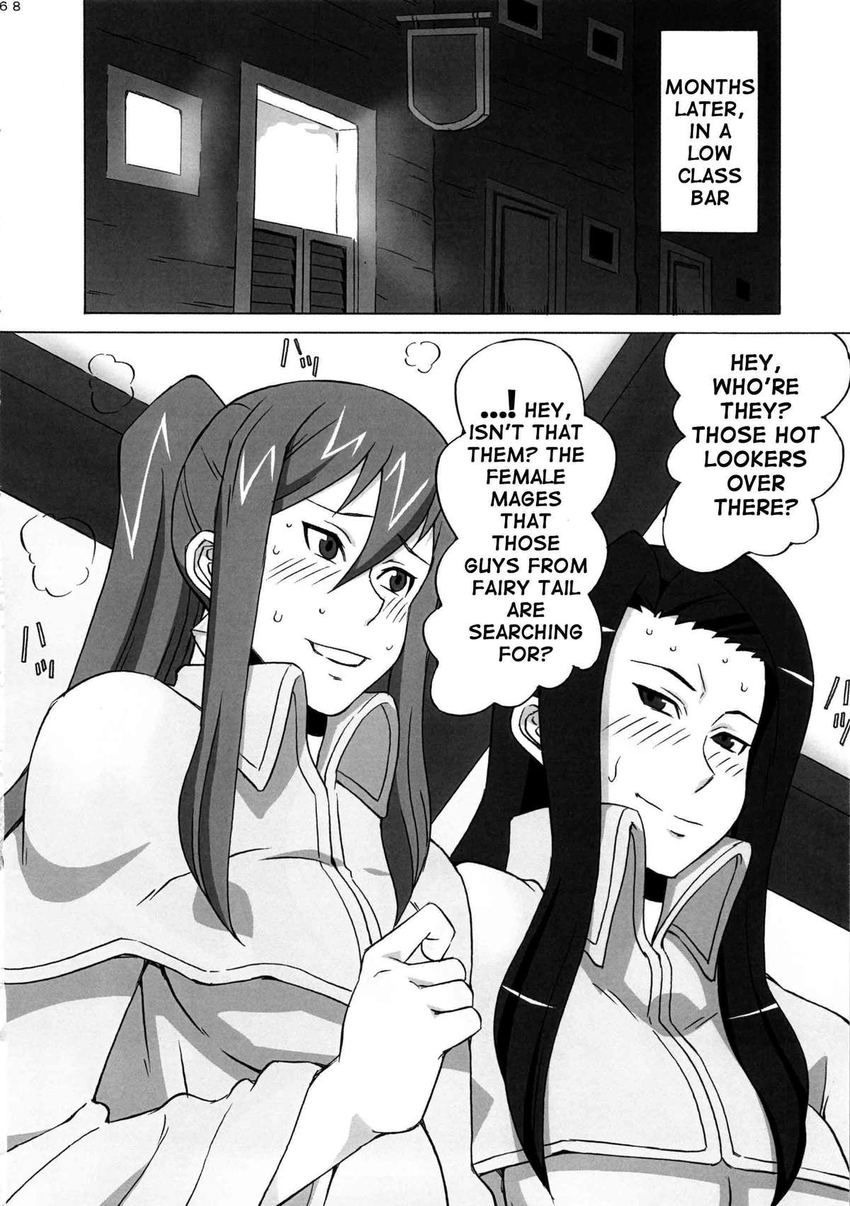 Trying to Train Erza page 69