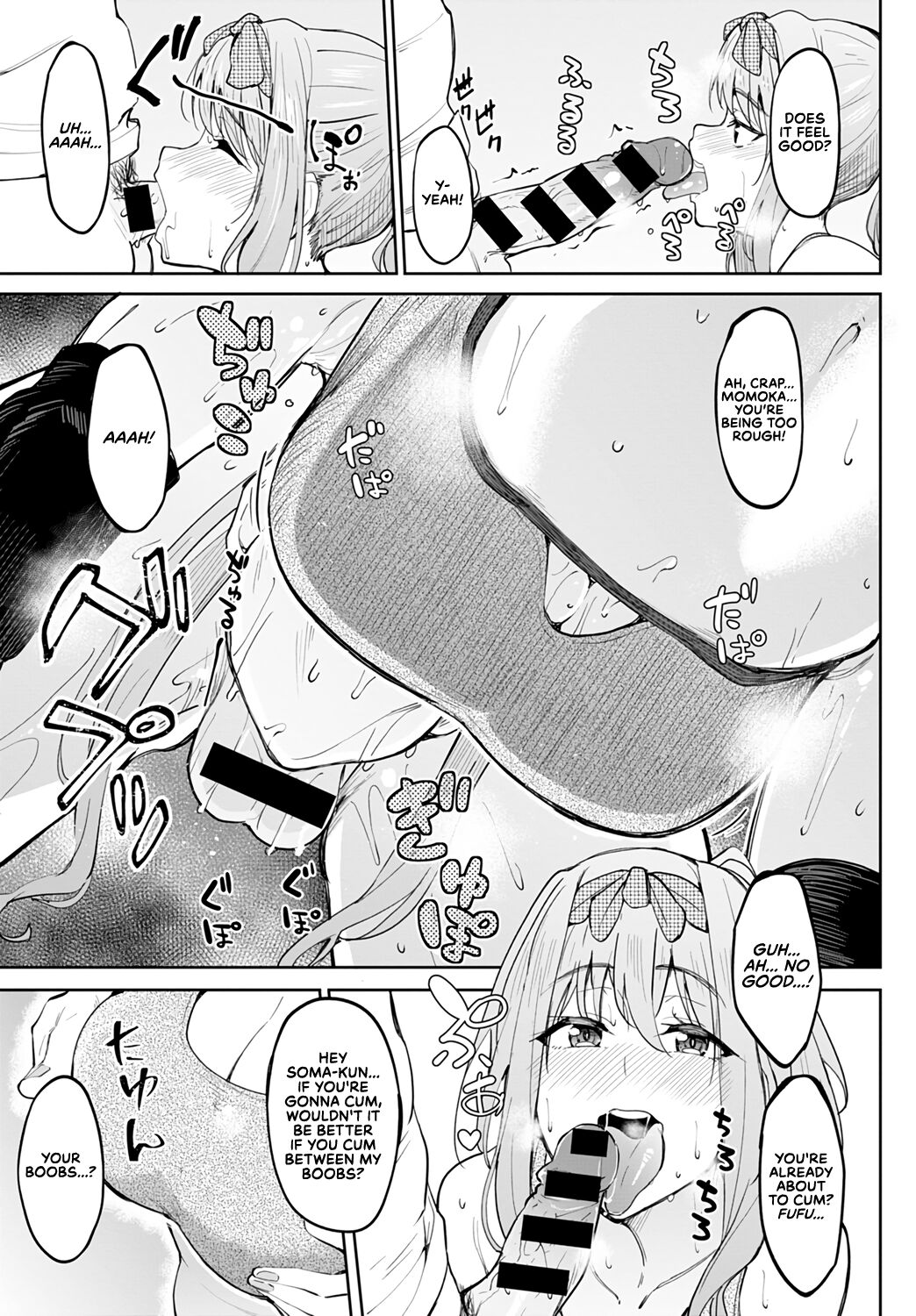 Tryst Concerto ~Huge Tits Are Better After All~ page 13