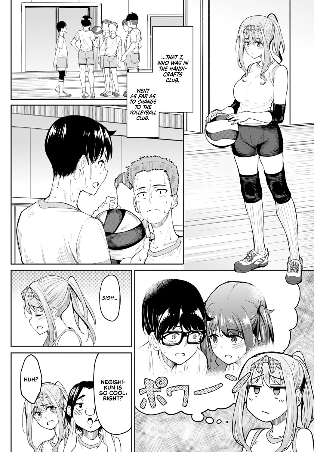 Tryst Concerto ~Huge Tits Are Better After All~ page 2
