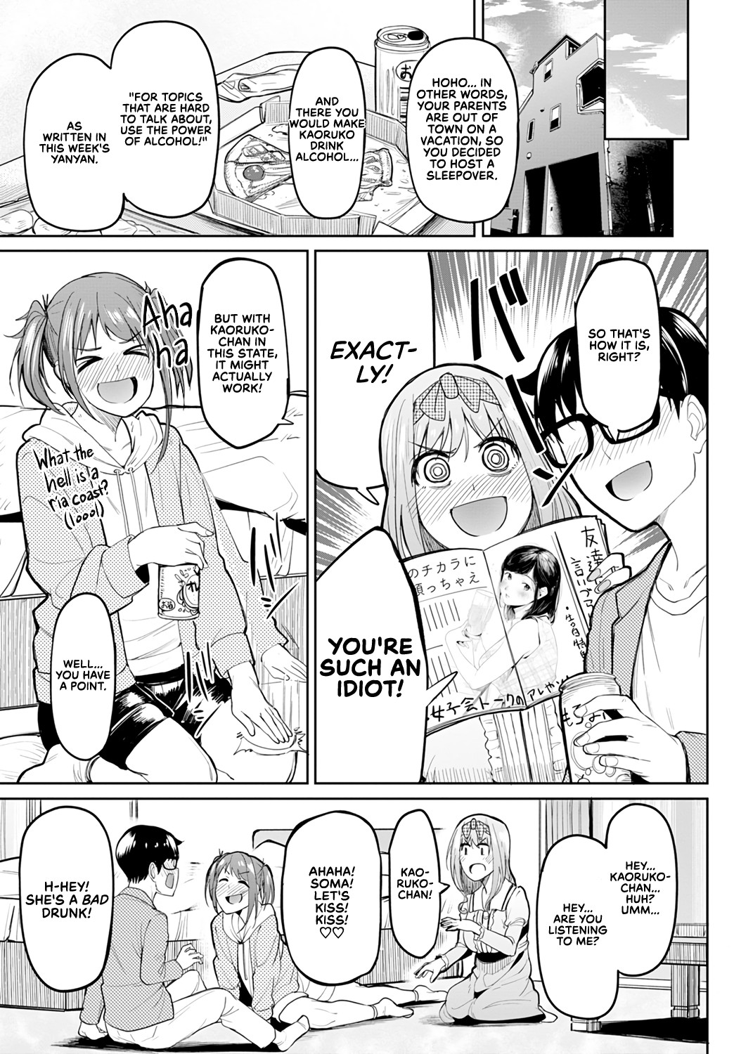 Tryst Concerto ~Huge Tits Are Better After All~ page 27