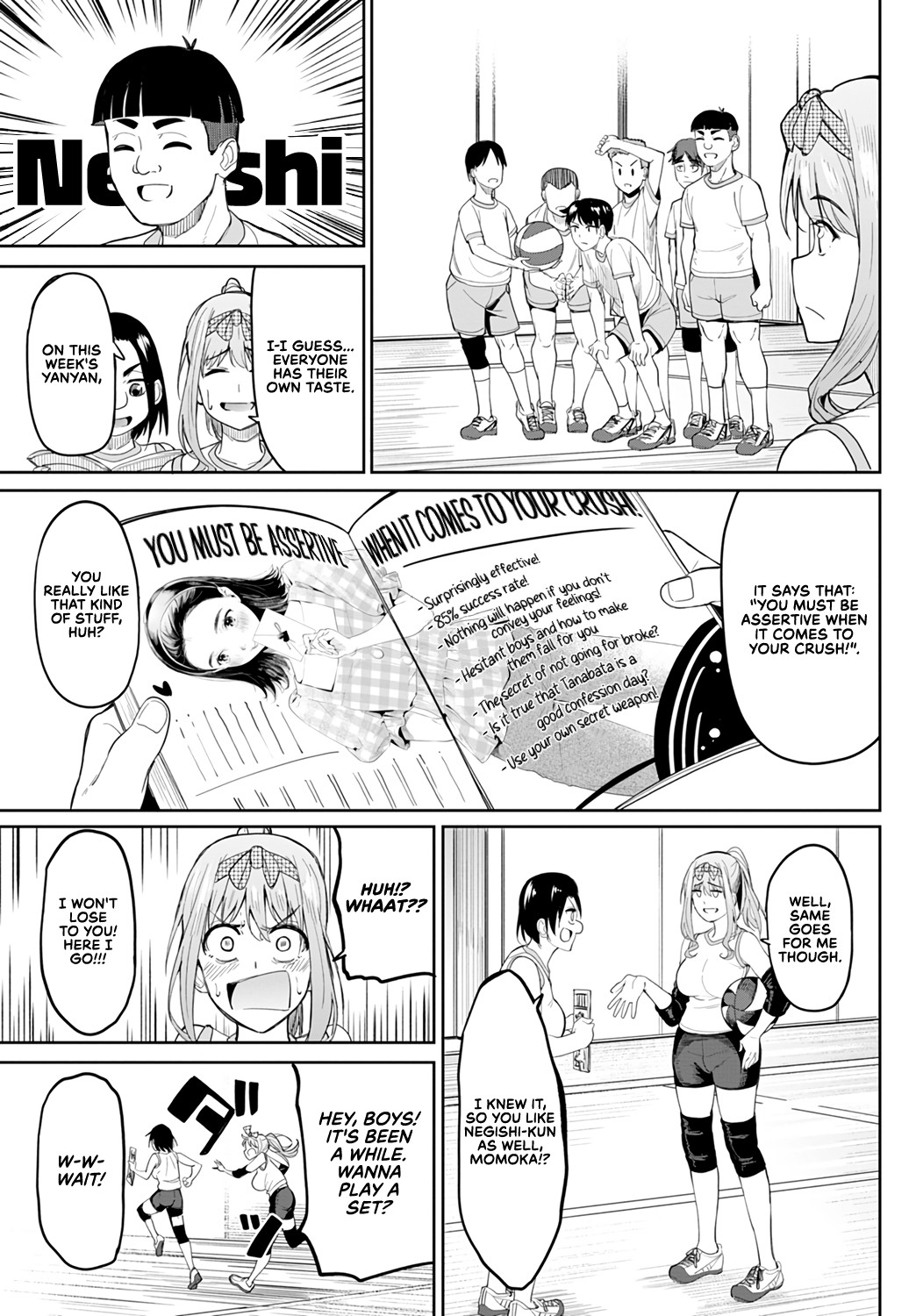 Tryst Concerto ~Huge Tits Are Better After All~ page 3