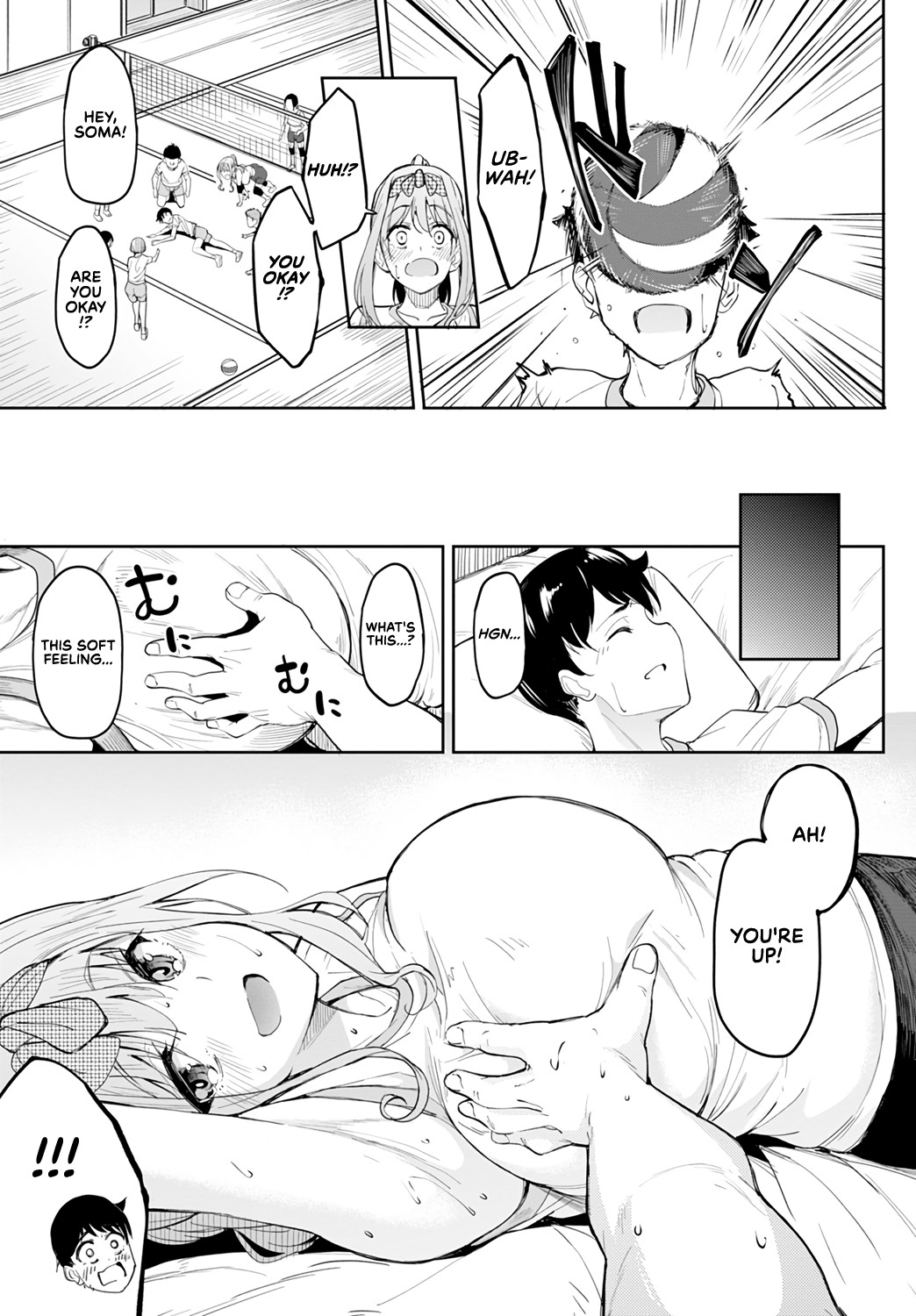 Tryst Concerto ~Huge Tits Are Better After All~ page 5