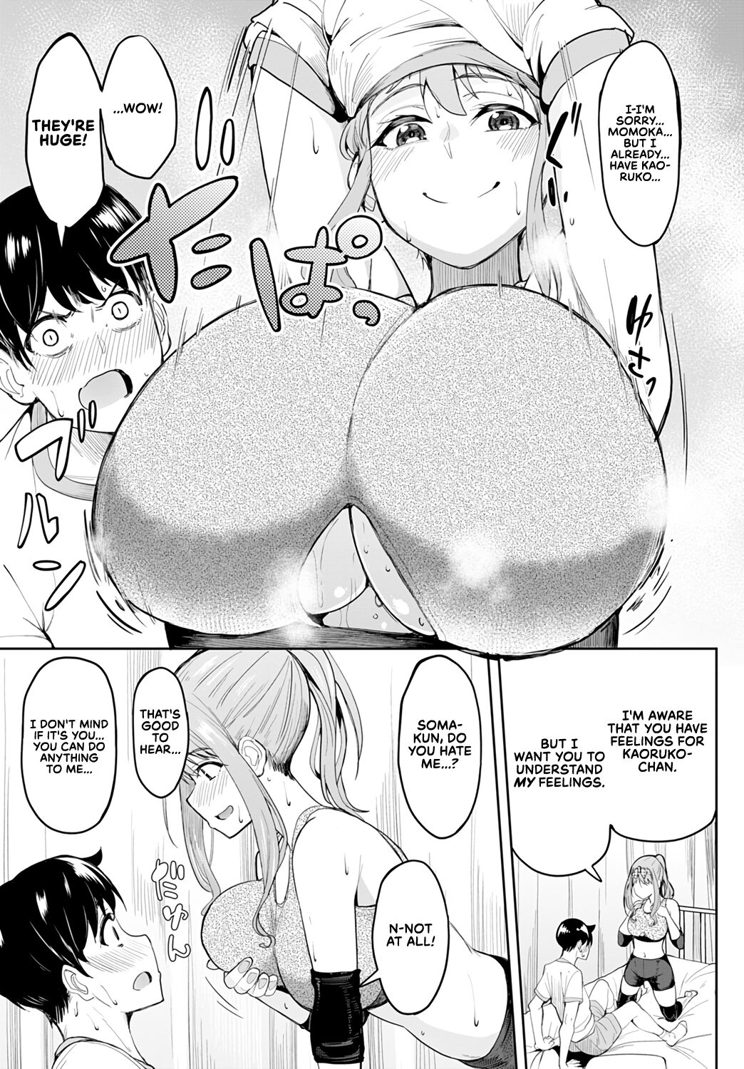 Tryst Concerto ~Huge Tits Are Better After All~ page 9