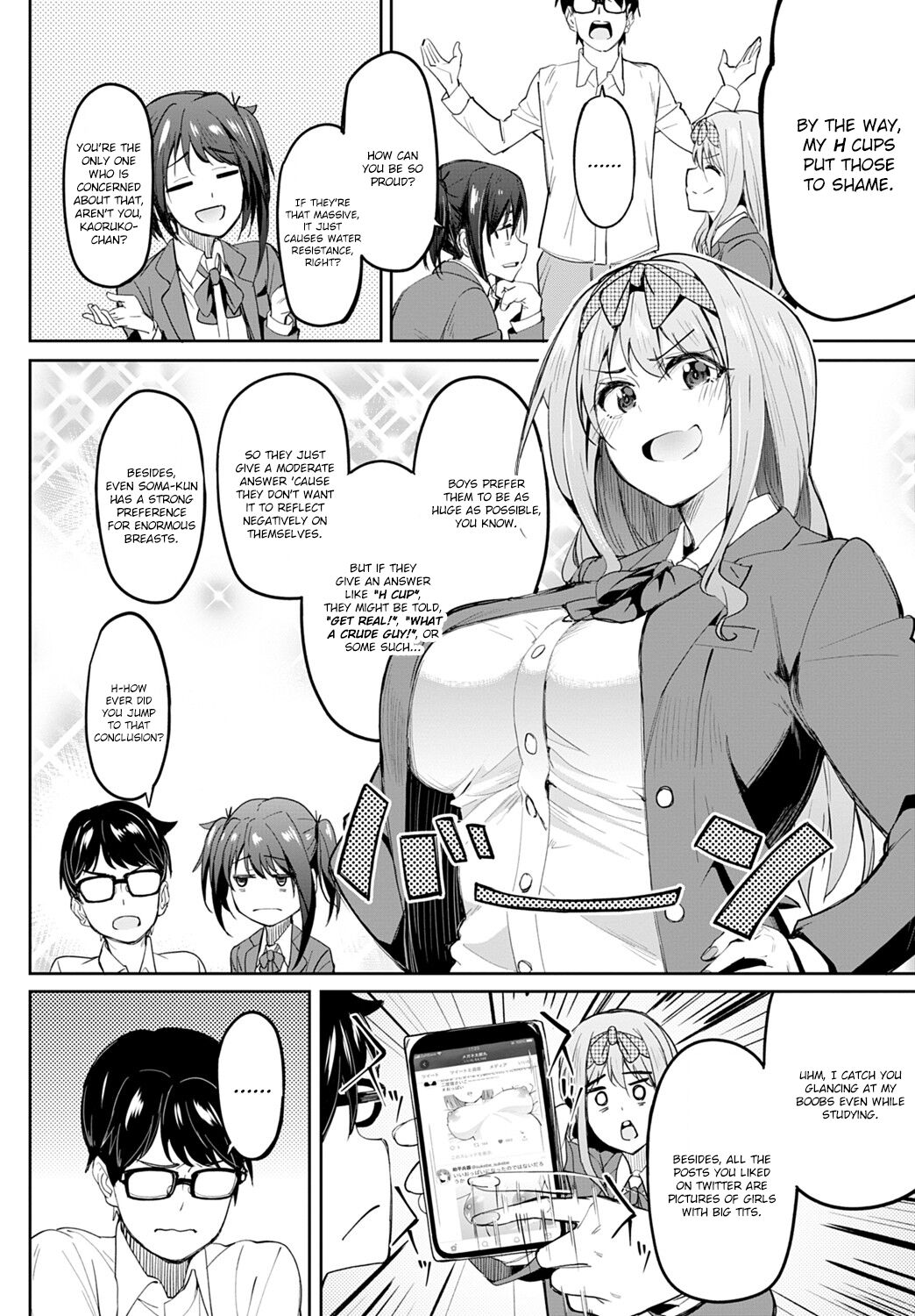 Tryst Concerto ~Itty-bitty Titties Are the Best~ page 2