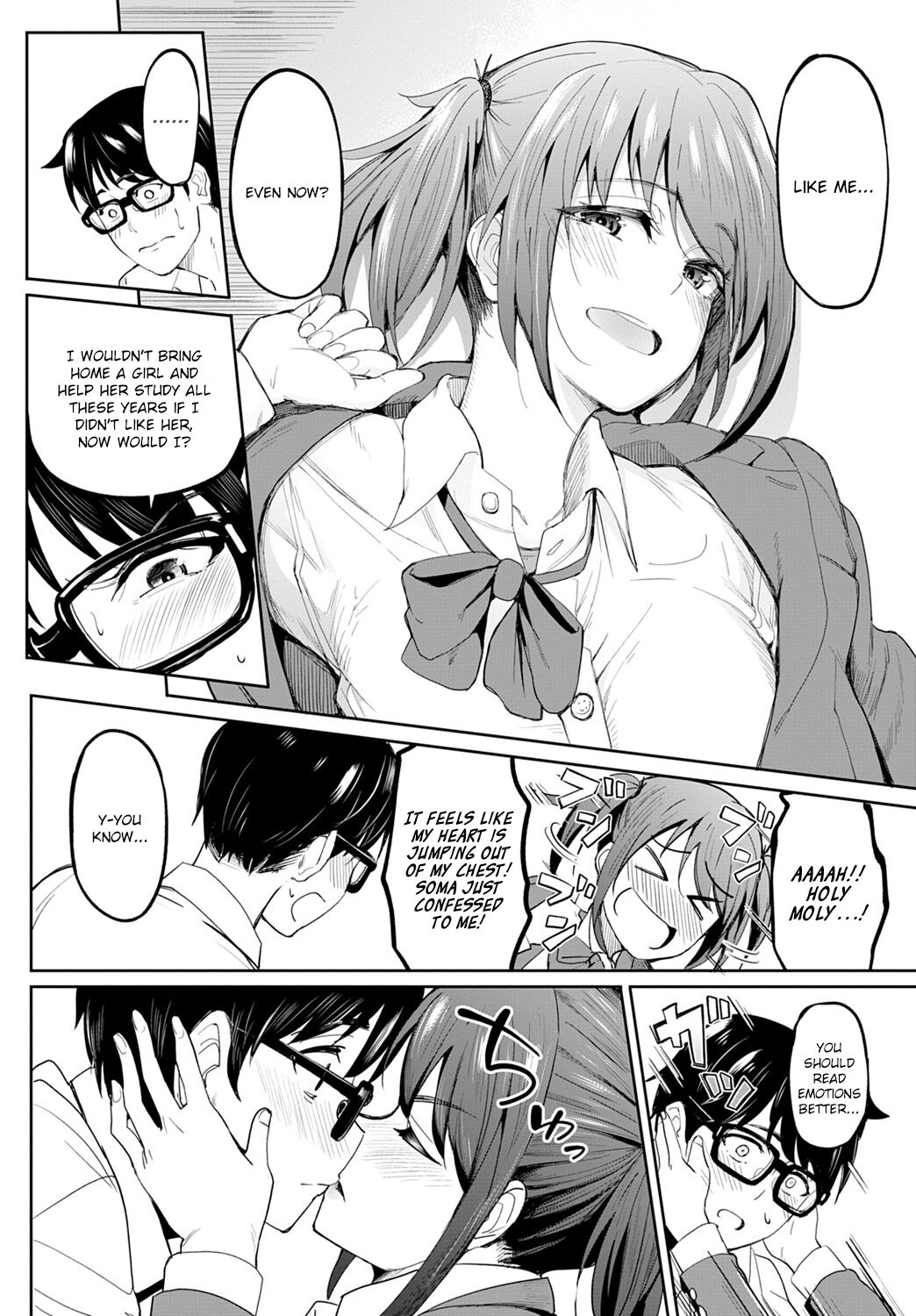 Tryst Concerto ~Itty-bitty Titties Are the Best~ page 8