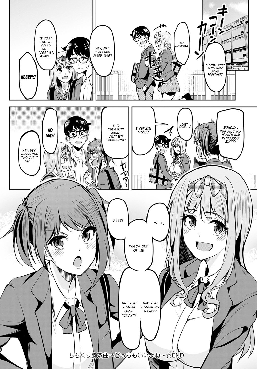 Tryst Concerto ~They're Both Good, You Know~ page 28