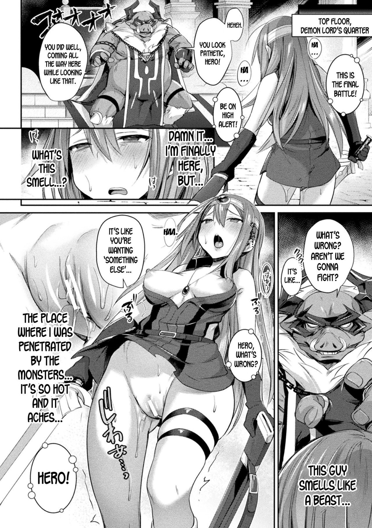 TS Adventure! ~Ochita Yuusha Taito~ page 12