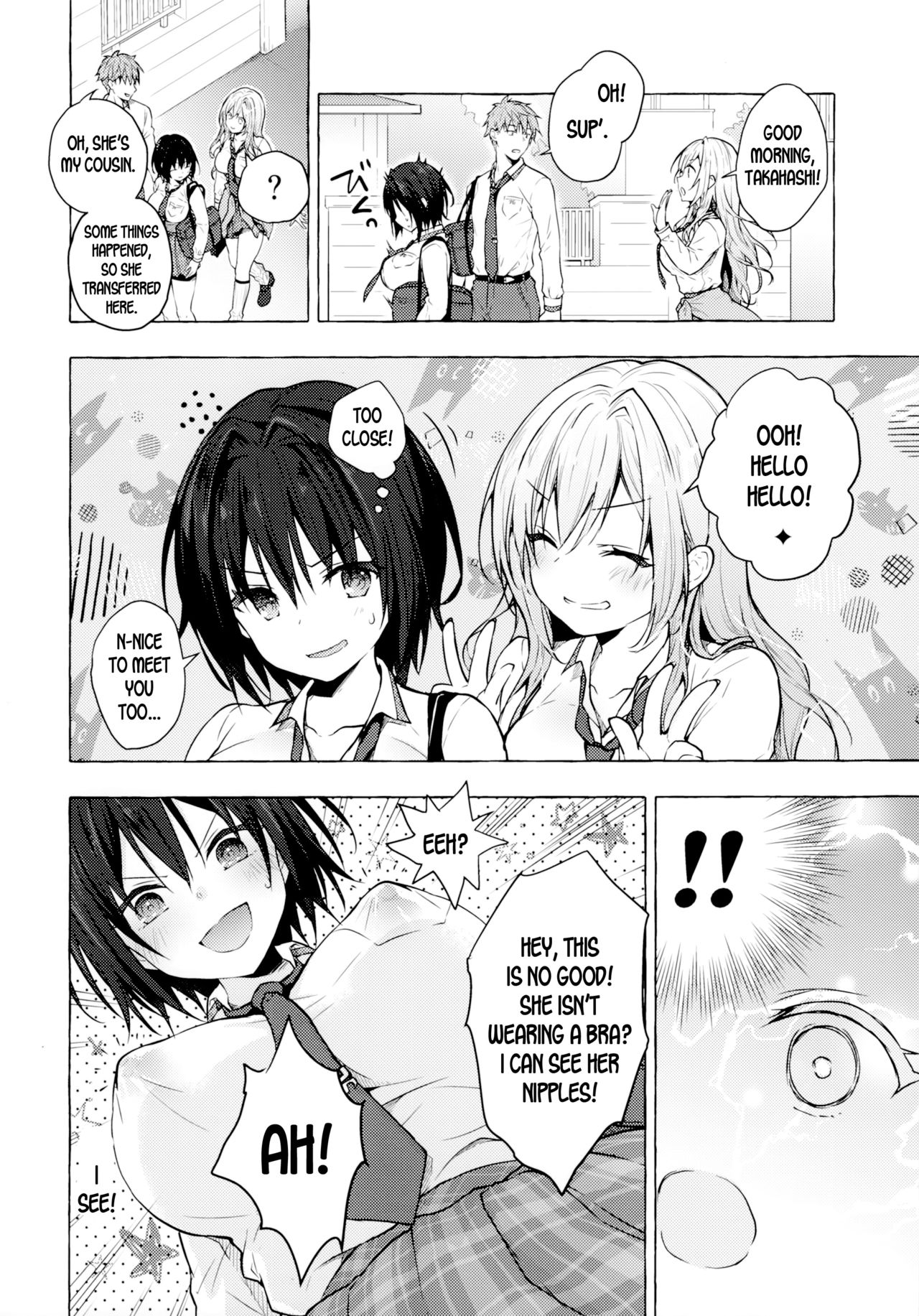 TS Akira-kun no Seiseikatsu 2 page 5