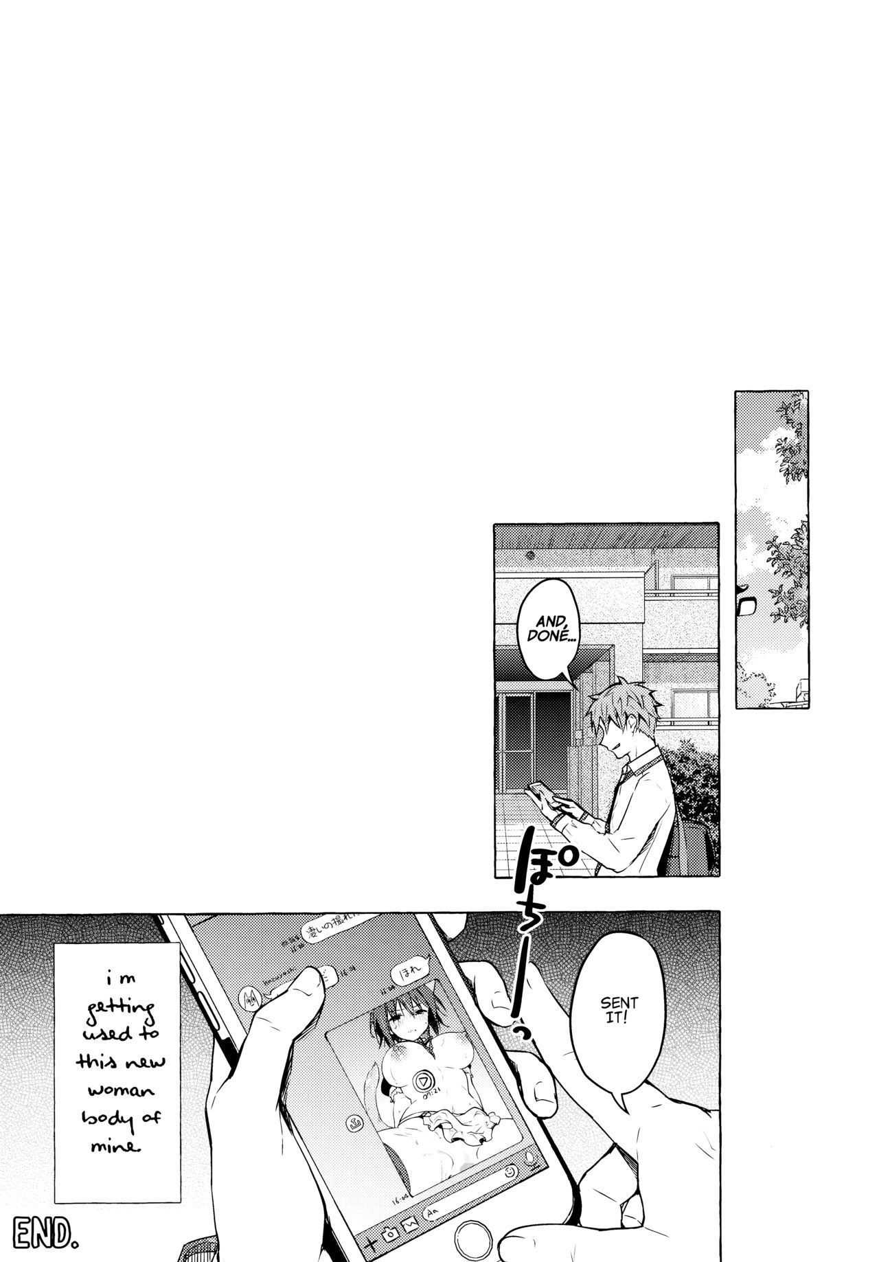 TS Akira-kun no Seiseikatsu 4 page 22