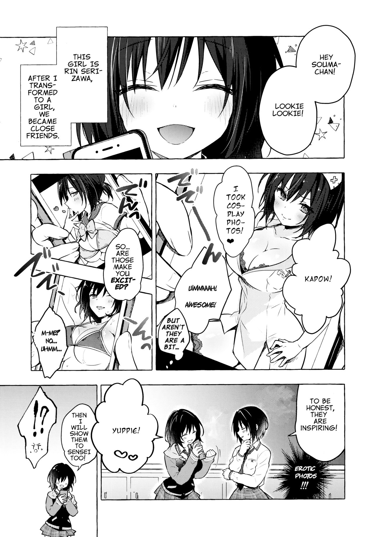 TS Akira-kun no Seiseikatsu 4 page 4
