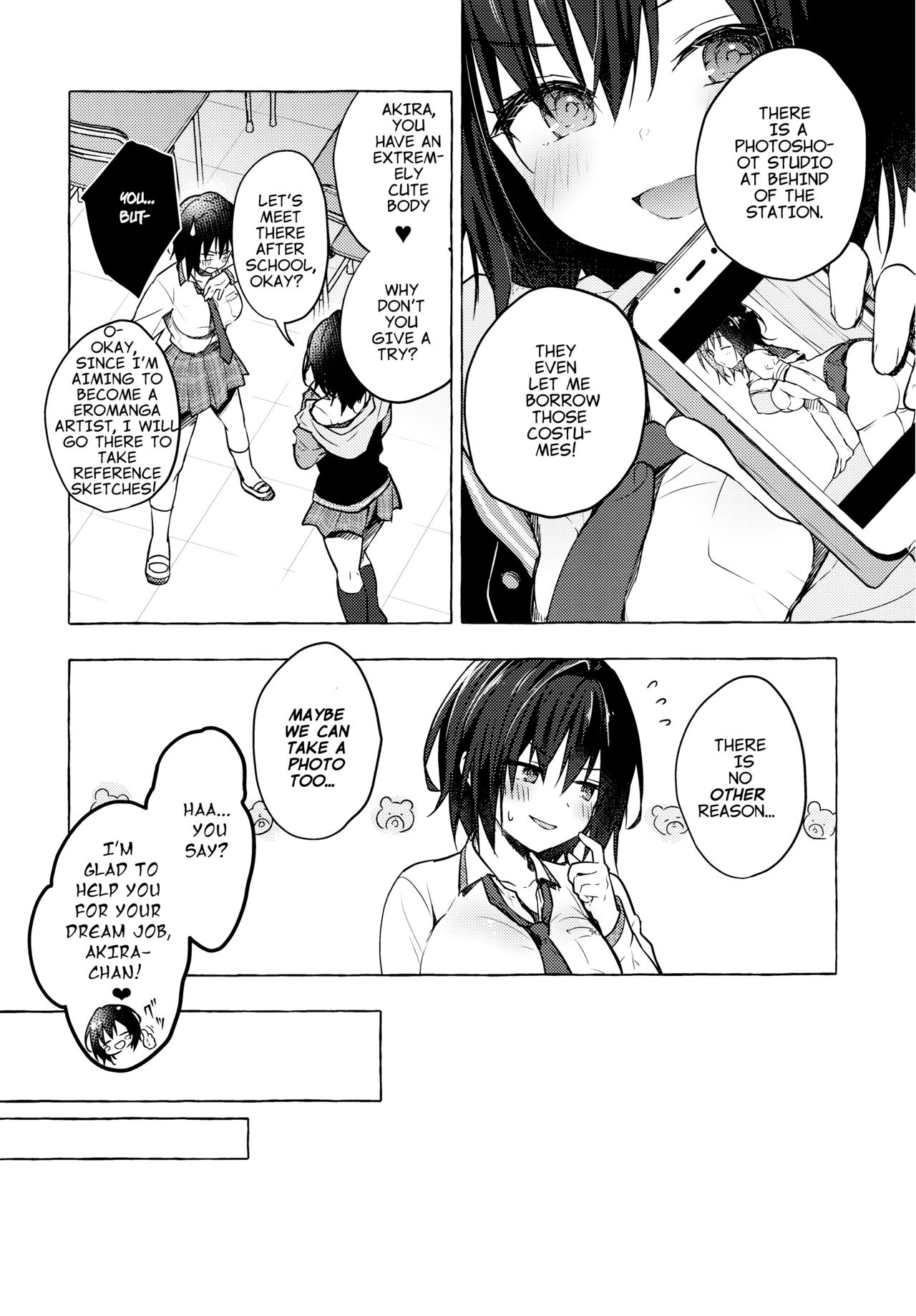 TS Akira-kun no Seiseikatsu 4 page 5