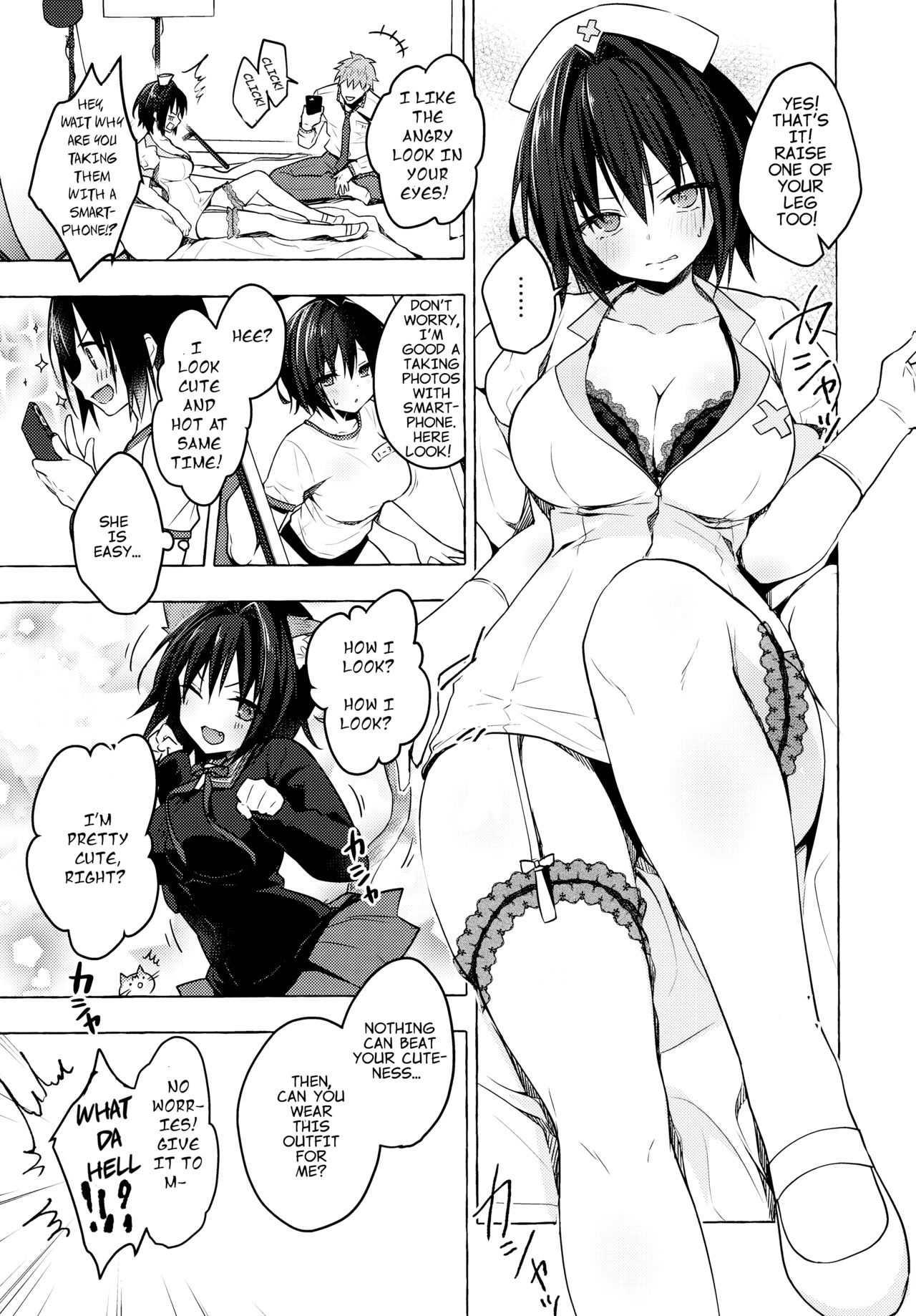 TS Akira-kun no Seiseikatsu 4 page 8