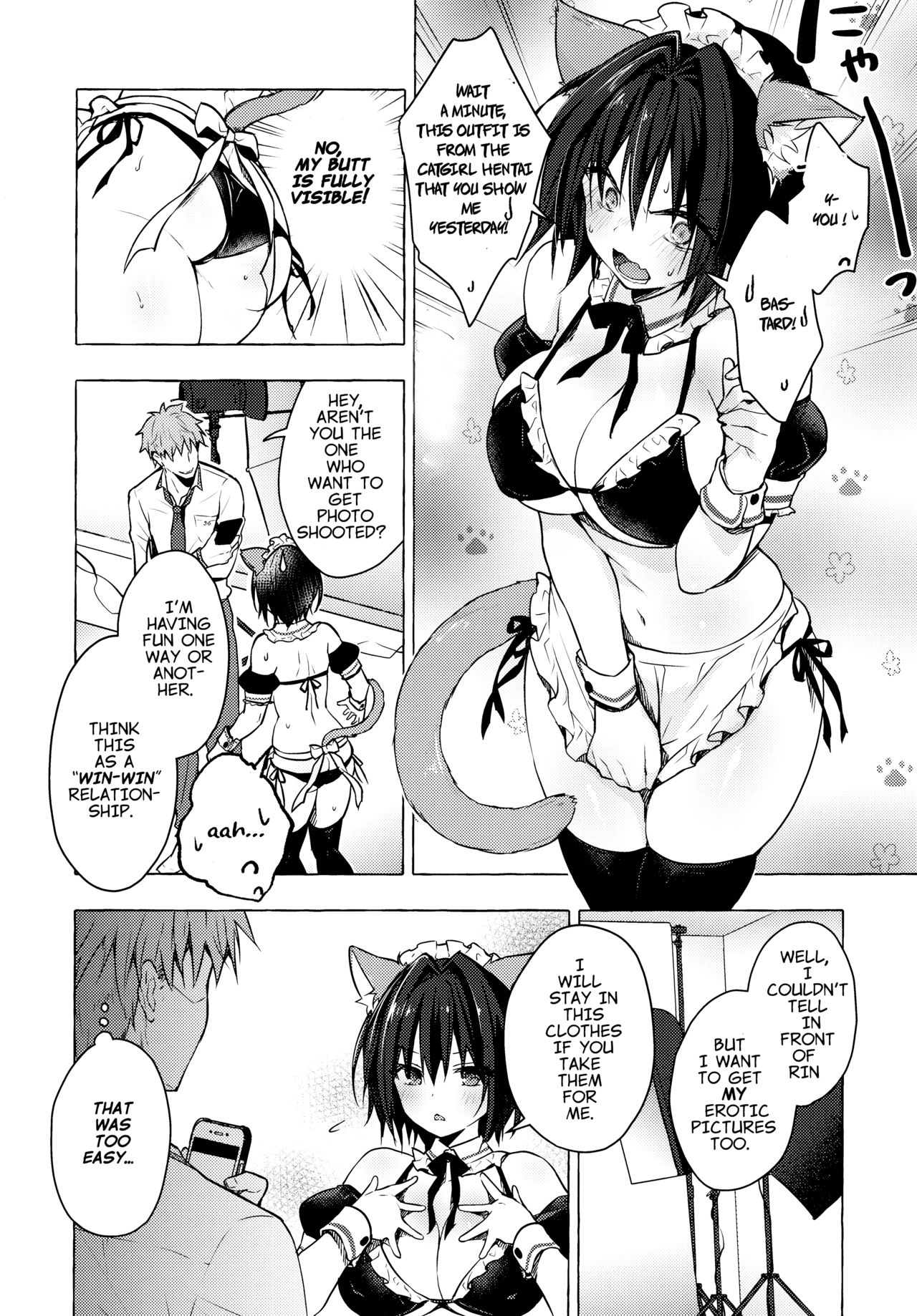 TS Akira-kun no Seiseikatsu 4 page 9