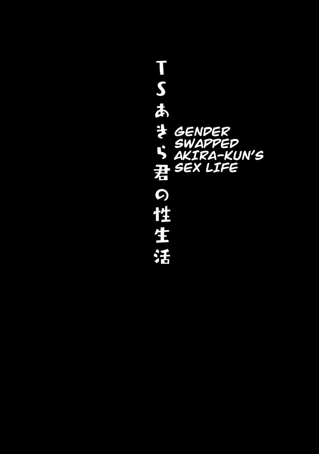 TS Akira-kun no Seiseikatsu page 18