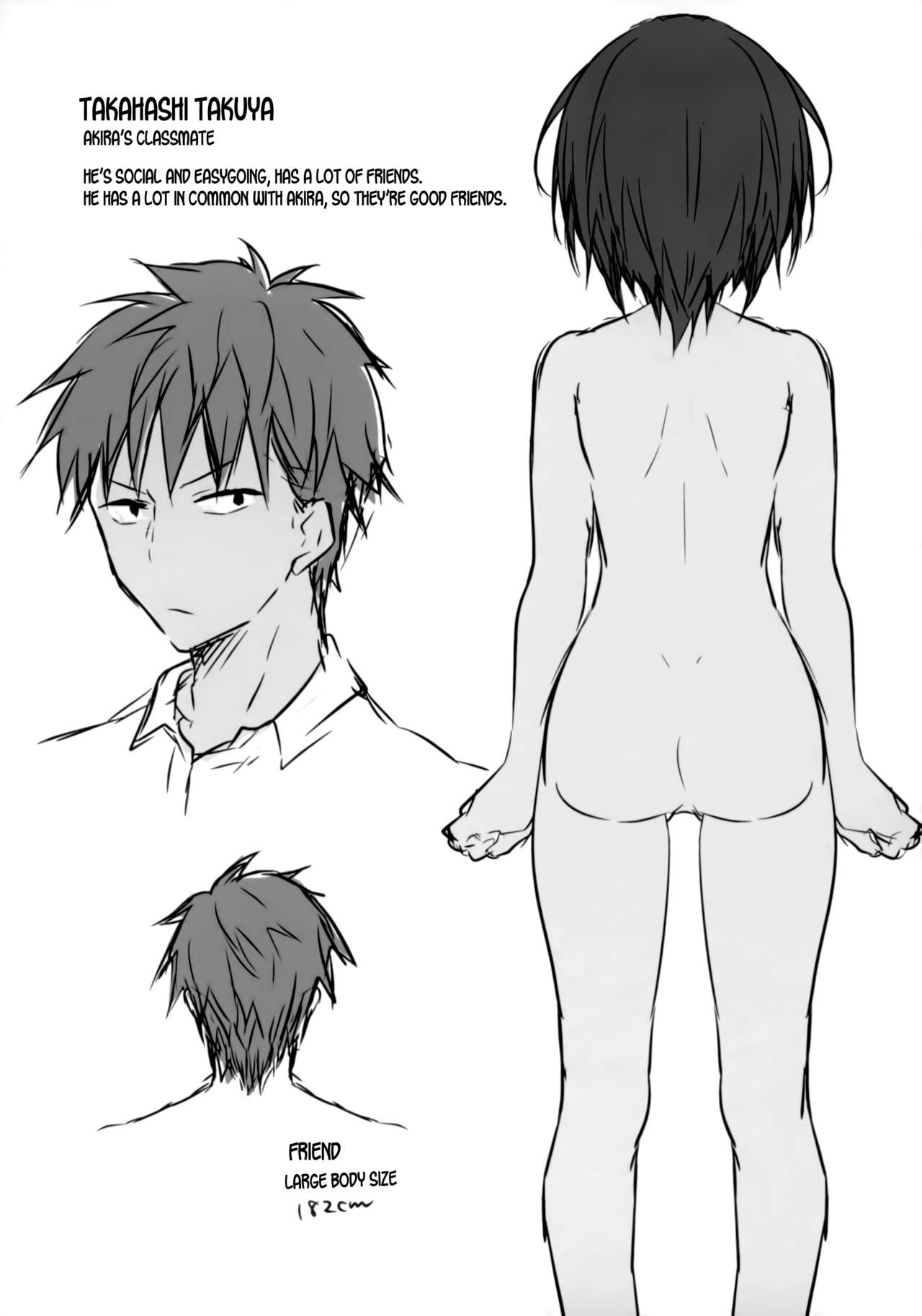 TS Akira-kun no Seiseikatsu page 20