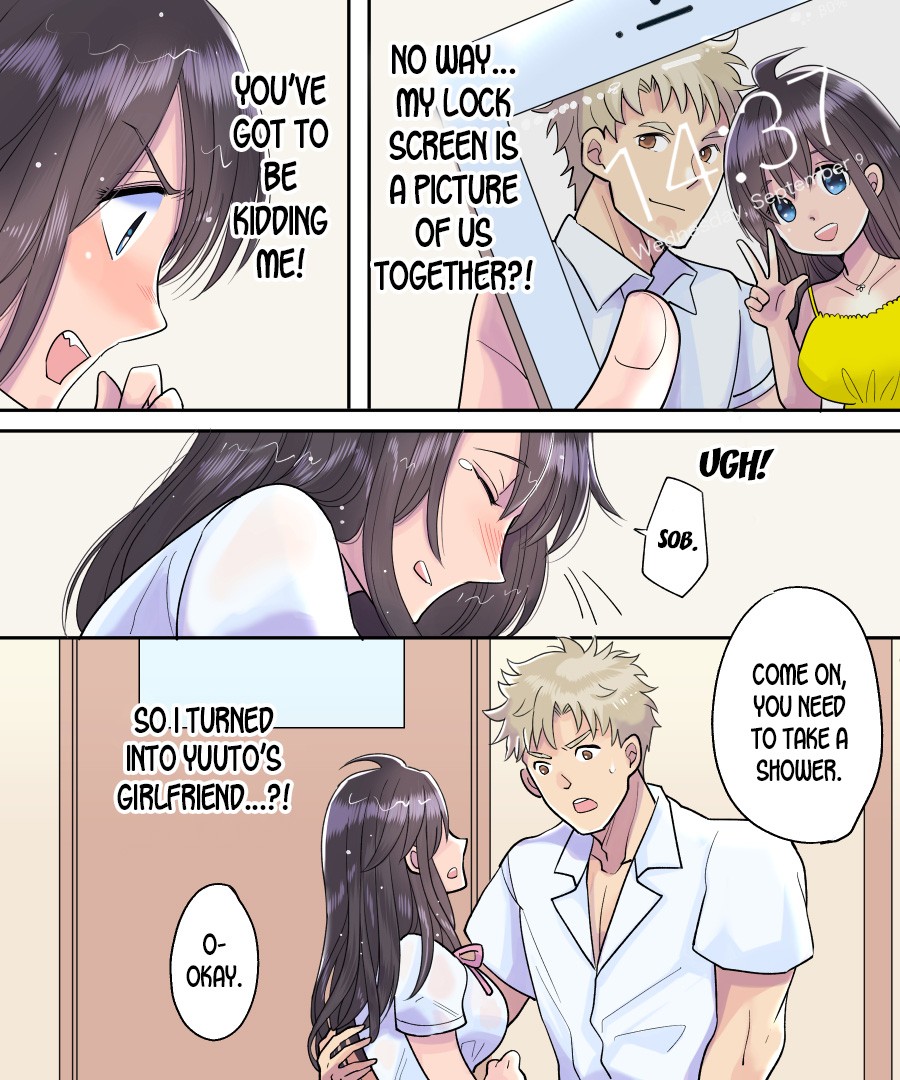 TS Ame Chuihou ~Fushigi na Ame de Hen Warujinsei~ page 12