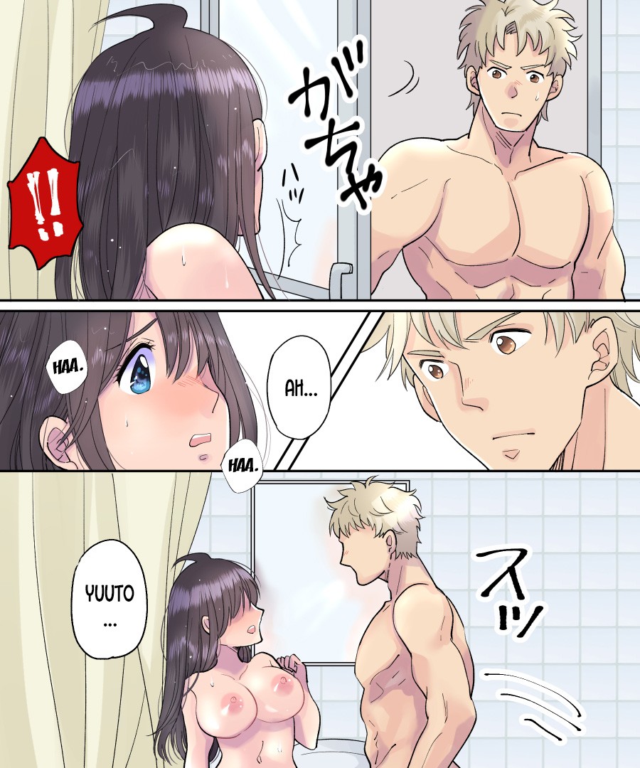 TS Ame Chuihou ~Fushigi na Ame de Hen Warujinsei~ page 18