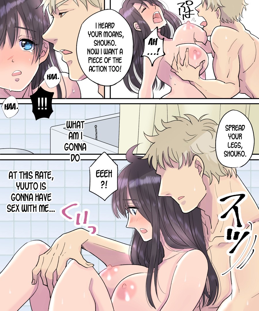 TS Ame Chuihou ~Fushigi na Ame de Hen Warujinsei~ page 20