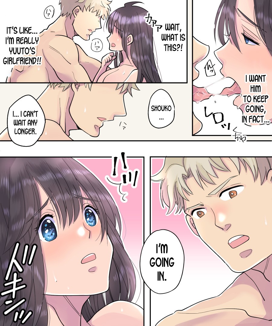 TS Ame Chuihou ~Fushigi na Ame de Hen Warujinsei~ page 26