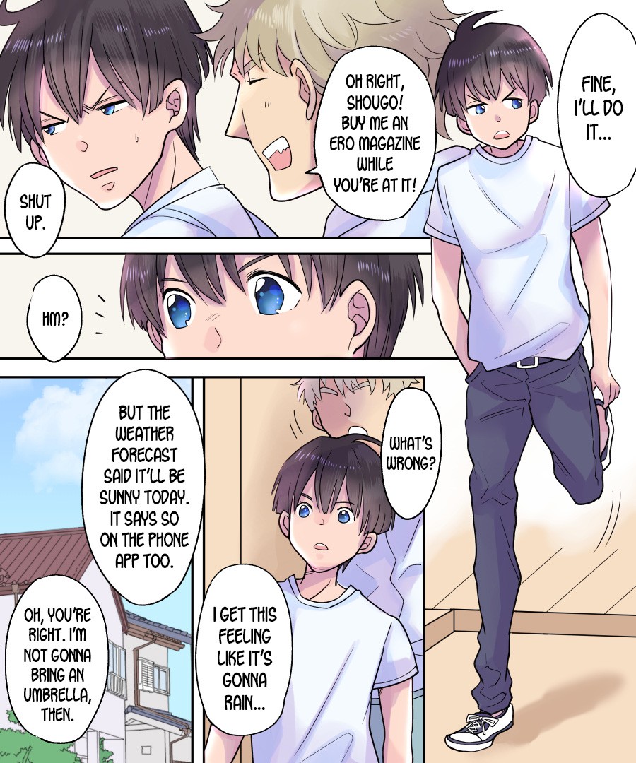 TS Ame Chuihou ~Fushigi na Ame de Hen Warujinsei~ page 3