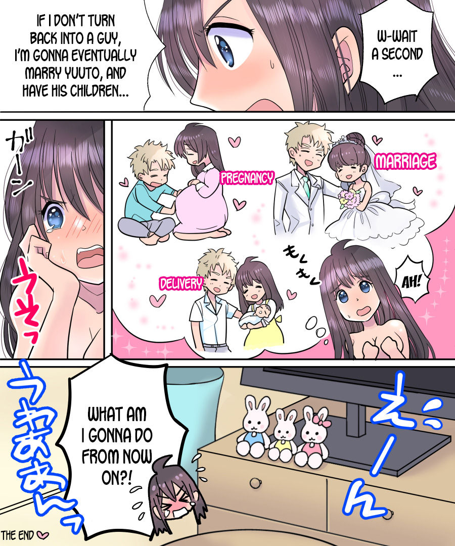 TS Ame Chuihou ~Fushigi na Ame de Hen Warujinsei~ page 36