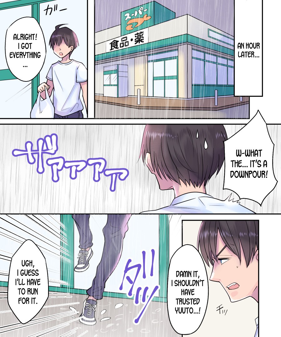 TS Ame Chuihou ~Fushigi na Ame de Hen Warujinsei~ page 4