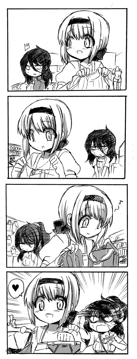 TS boyfriend and the bi girlfriend page 14