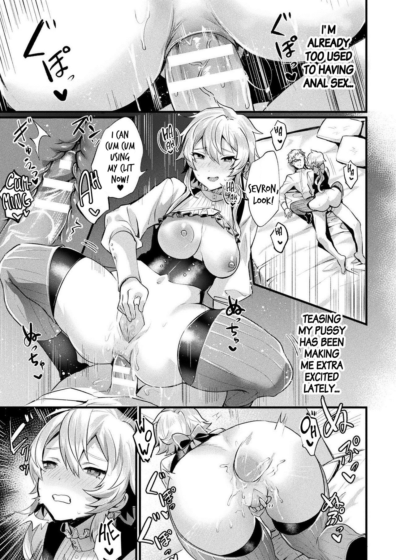 TS Brothel page 13
