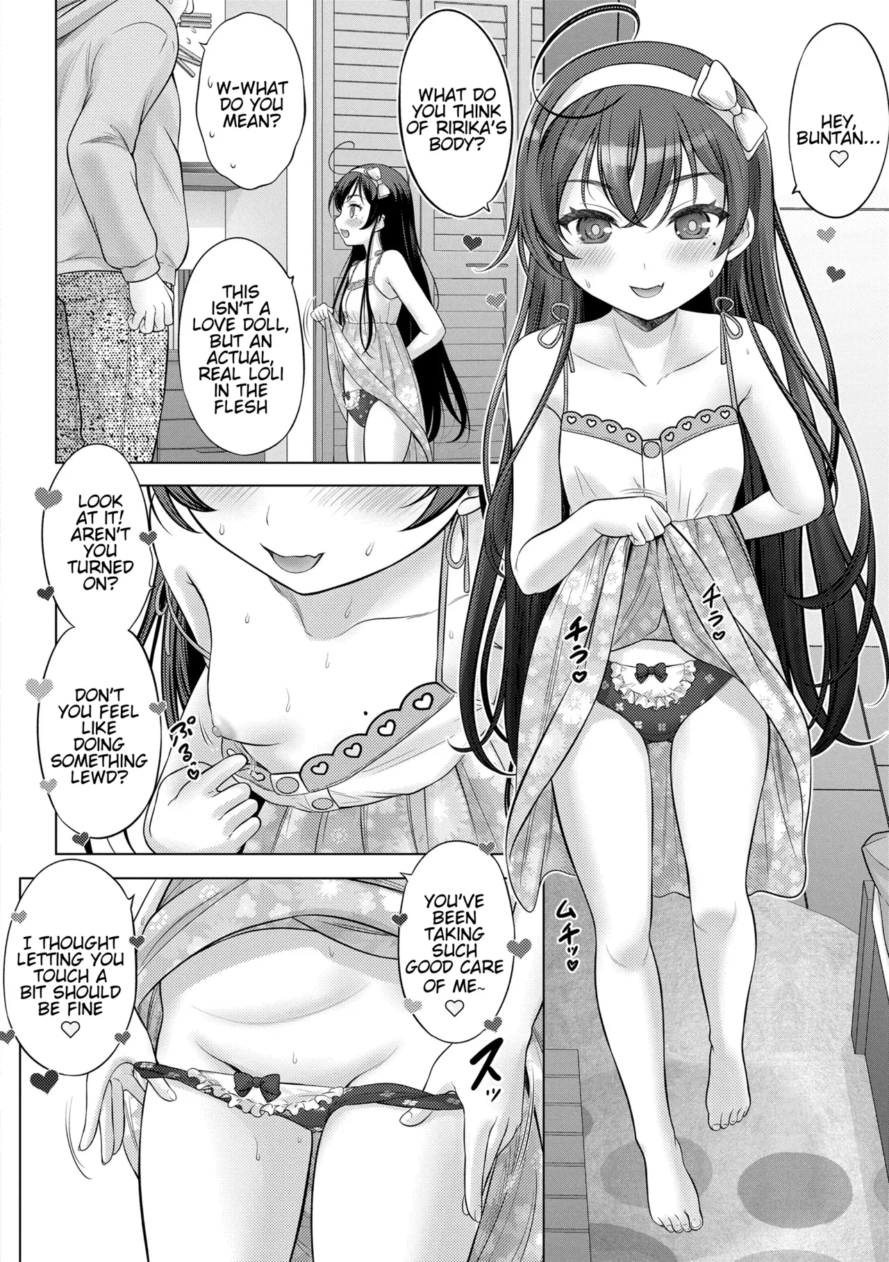 TS doll Ririka-chan page 16