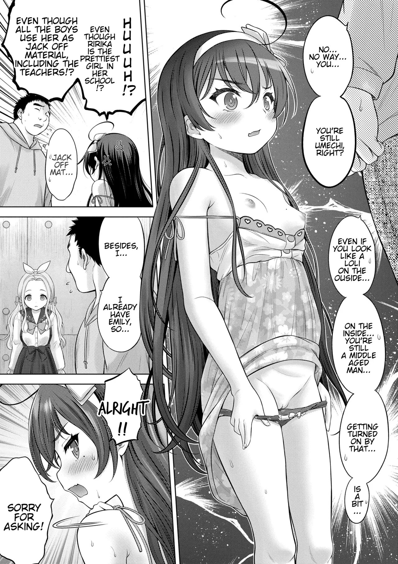 TS doll Ririka-chan page 17