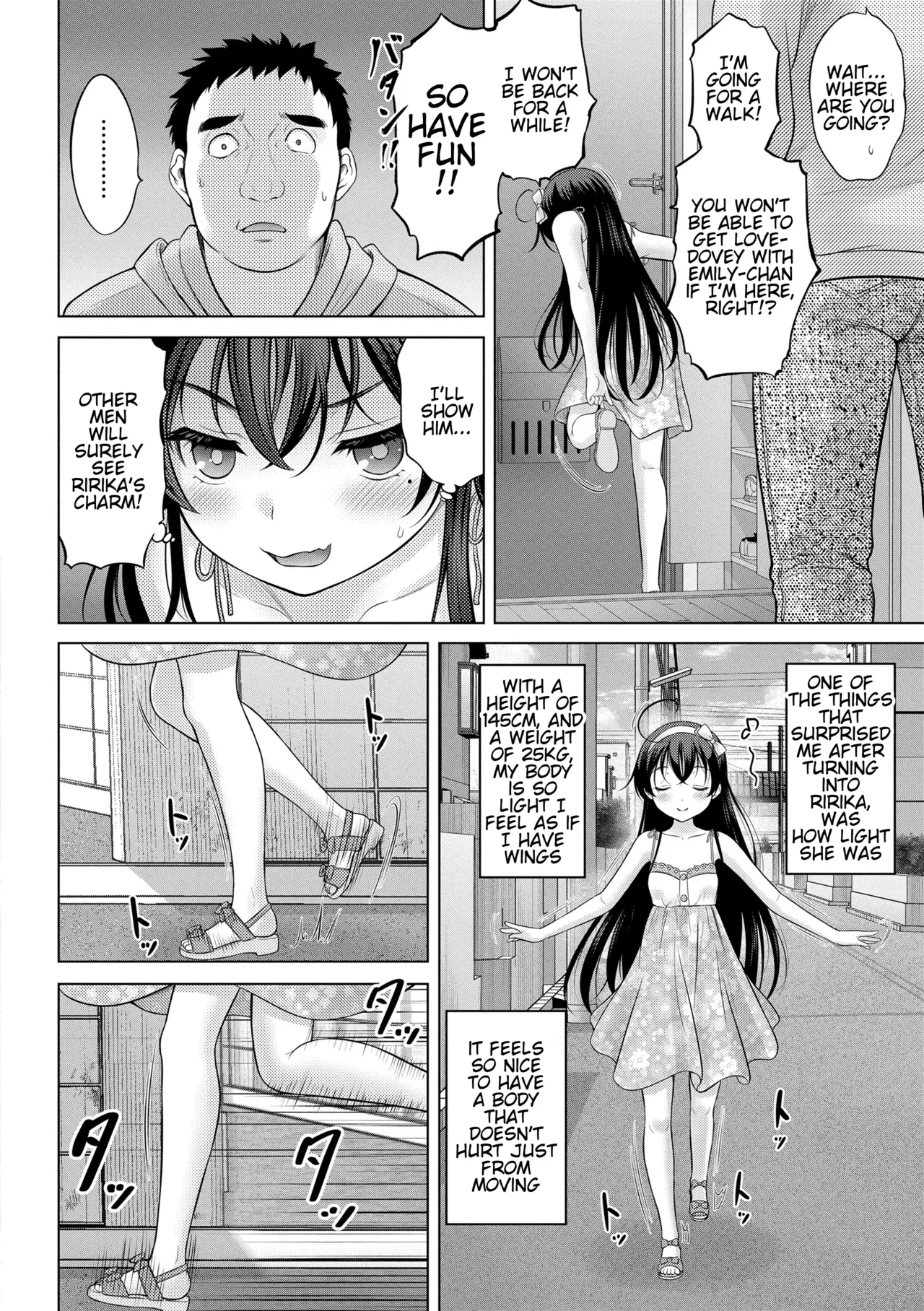 TS doll Ririka-chan page 18