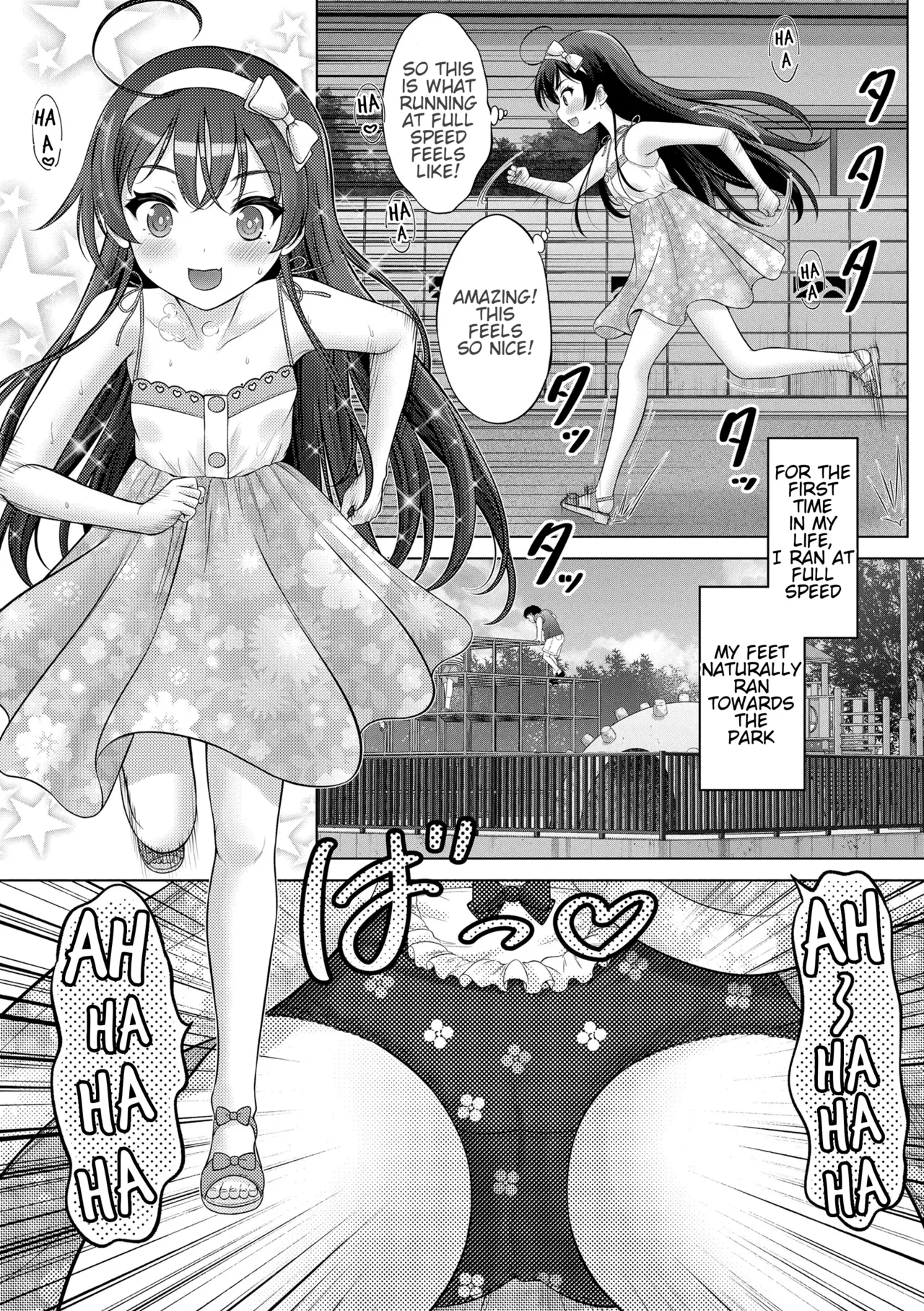 TS doll Ririka-chan page 19