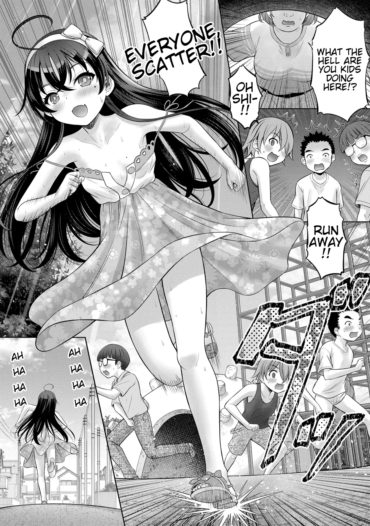 TS doll Ririka-chan page 31