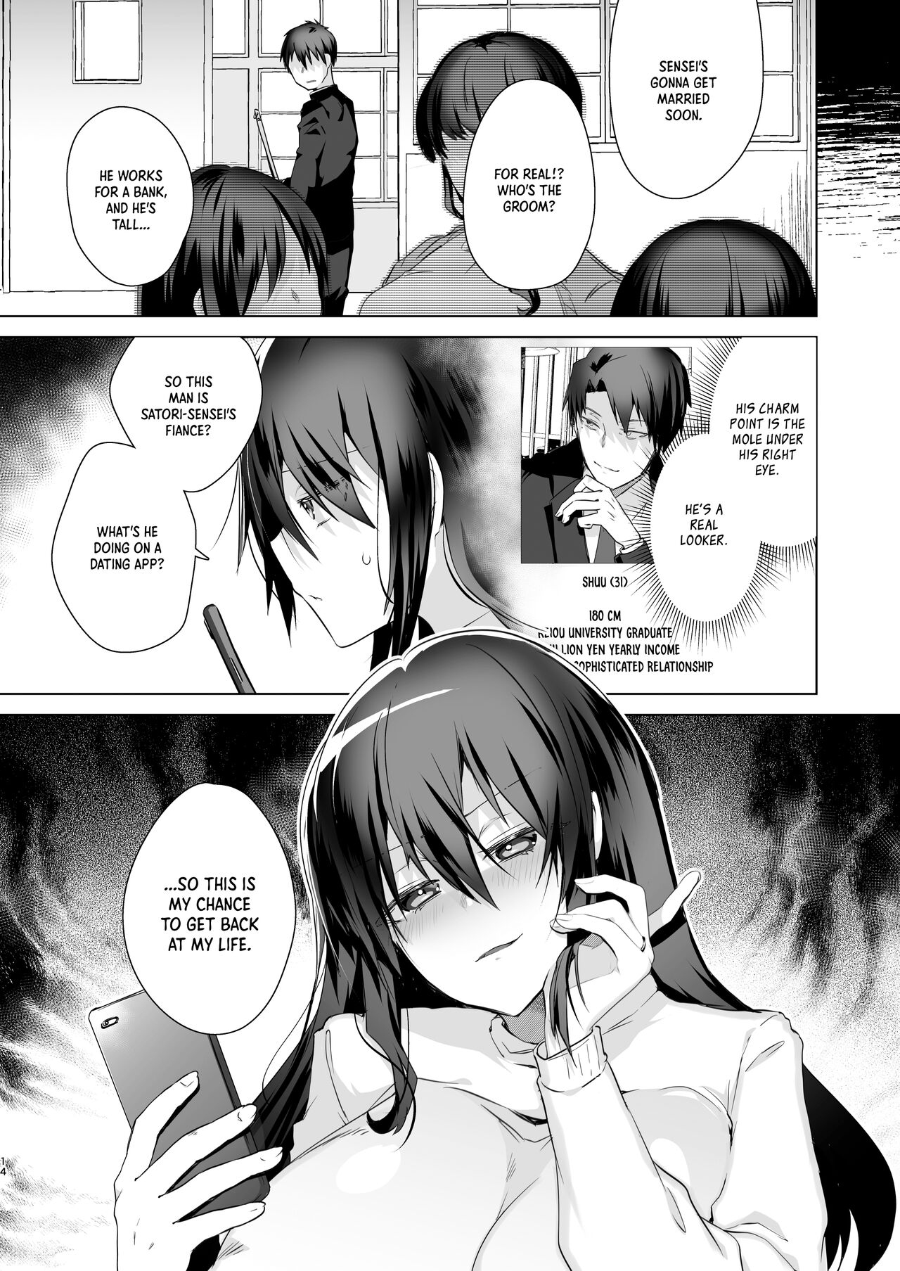 TS Fukushuu Revenge 1 ~I got a sex change, became a beautiful girl, and will get revenge and turn my life around!~ page 13