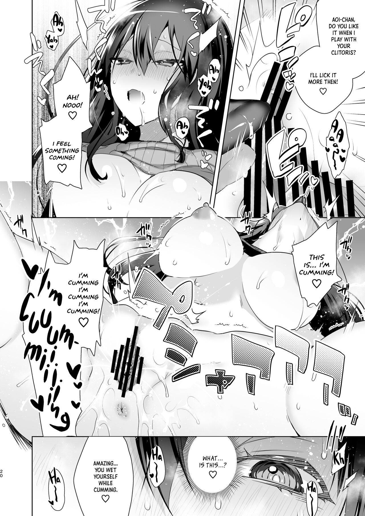 TS Fukushuu Revenge 1 ~I got a sex change, became a beautiful girl, and will get revenge and turn my life around!~ page 19