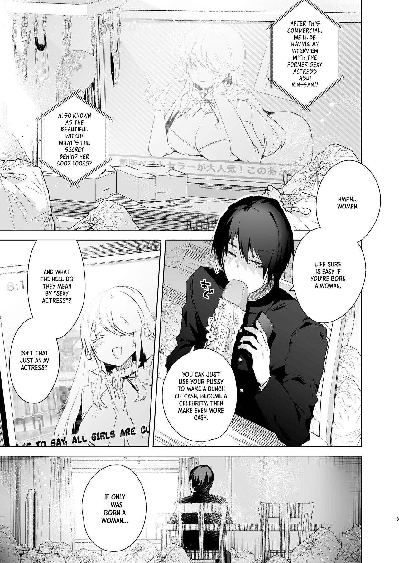 TS Fukushuu Revenge 1 ~I got a sex change, became a beautiful girl, and will get revenge and turn my life around!~ page 2