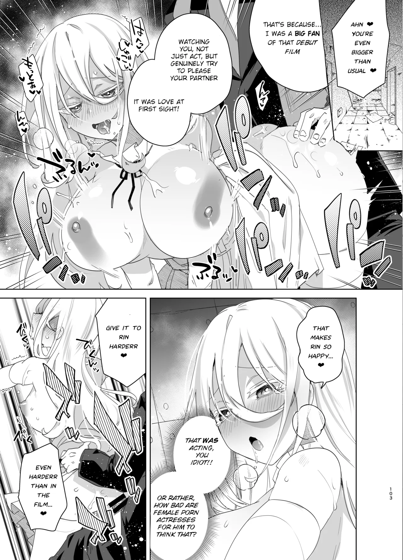 TS Fukushuu Revenge Compilation page 103