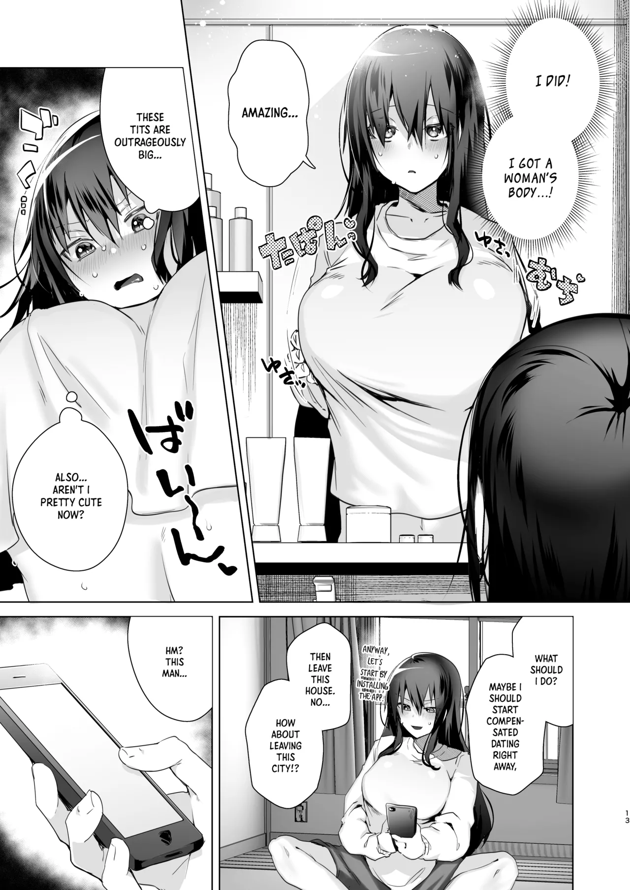 TS Fukushuu Revenge Compilation page 15