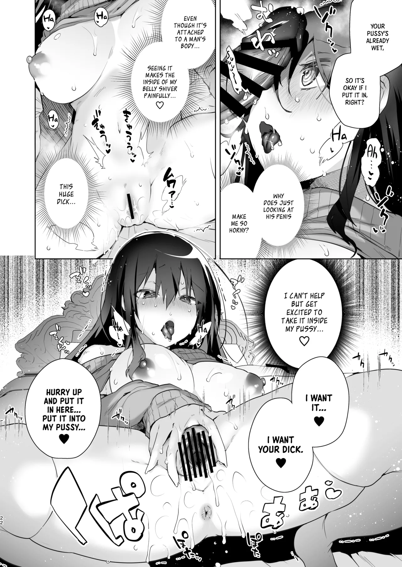 TS Fukushuu Revenge Compilation page 24