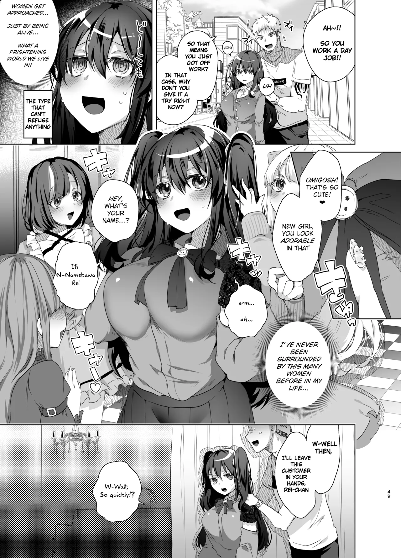 TS Fukushuu Revenge Compilation page 49
