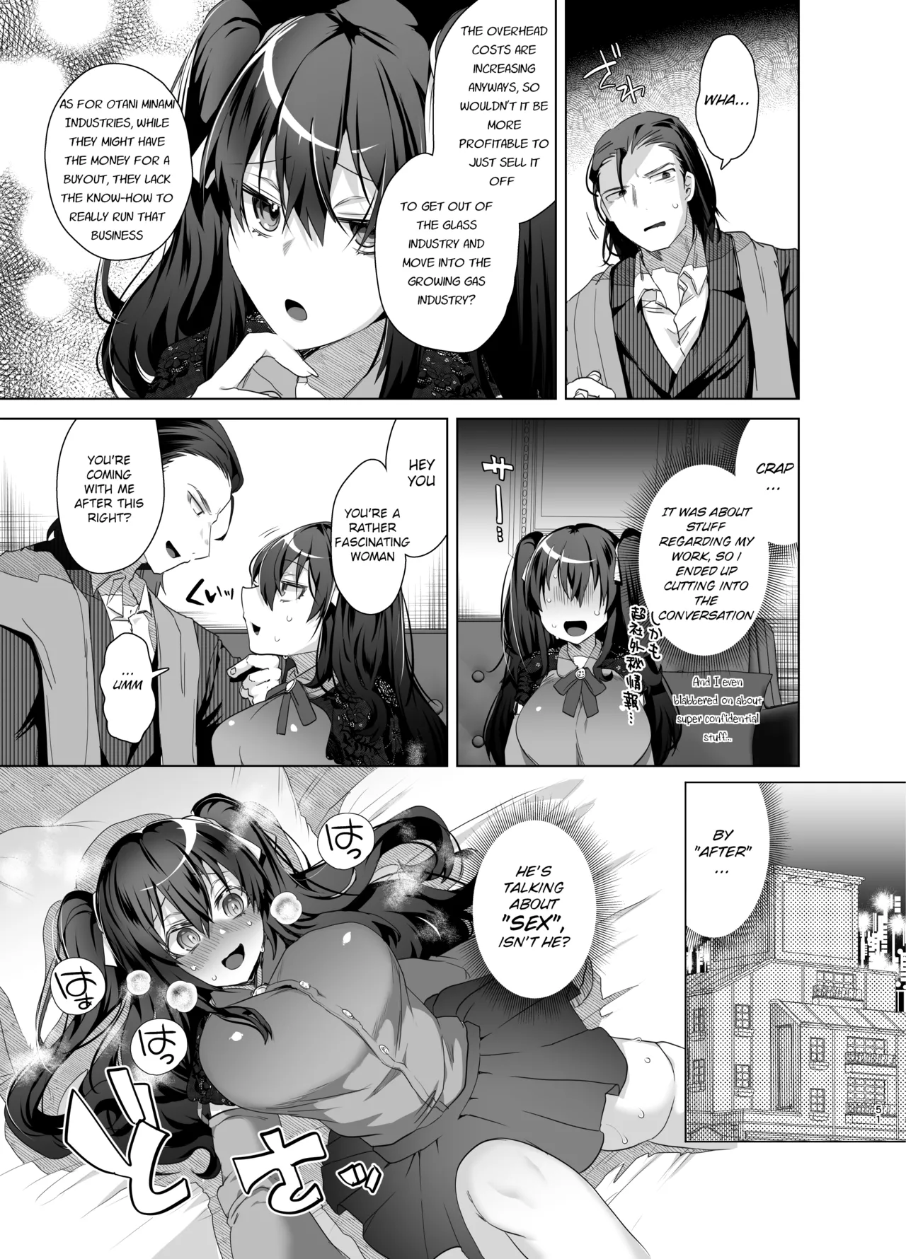 TS Fukushuu Revenge Compilation page 51