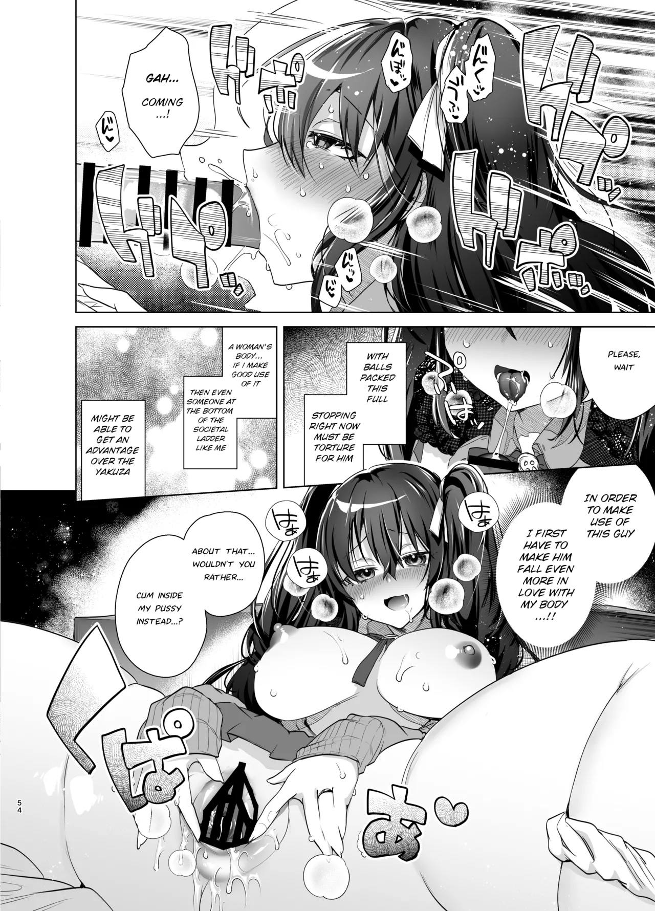 TS Fukushuu Revenge Compilation page 54