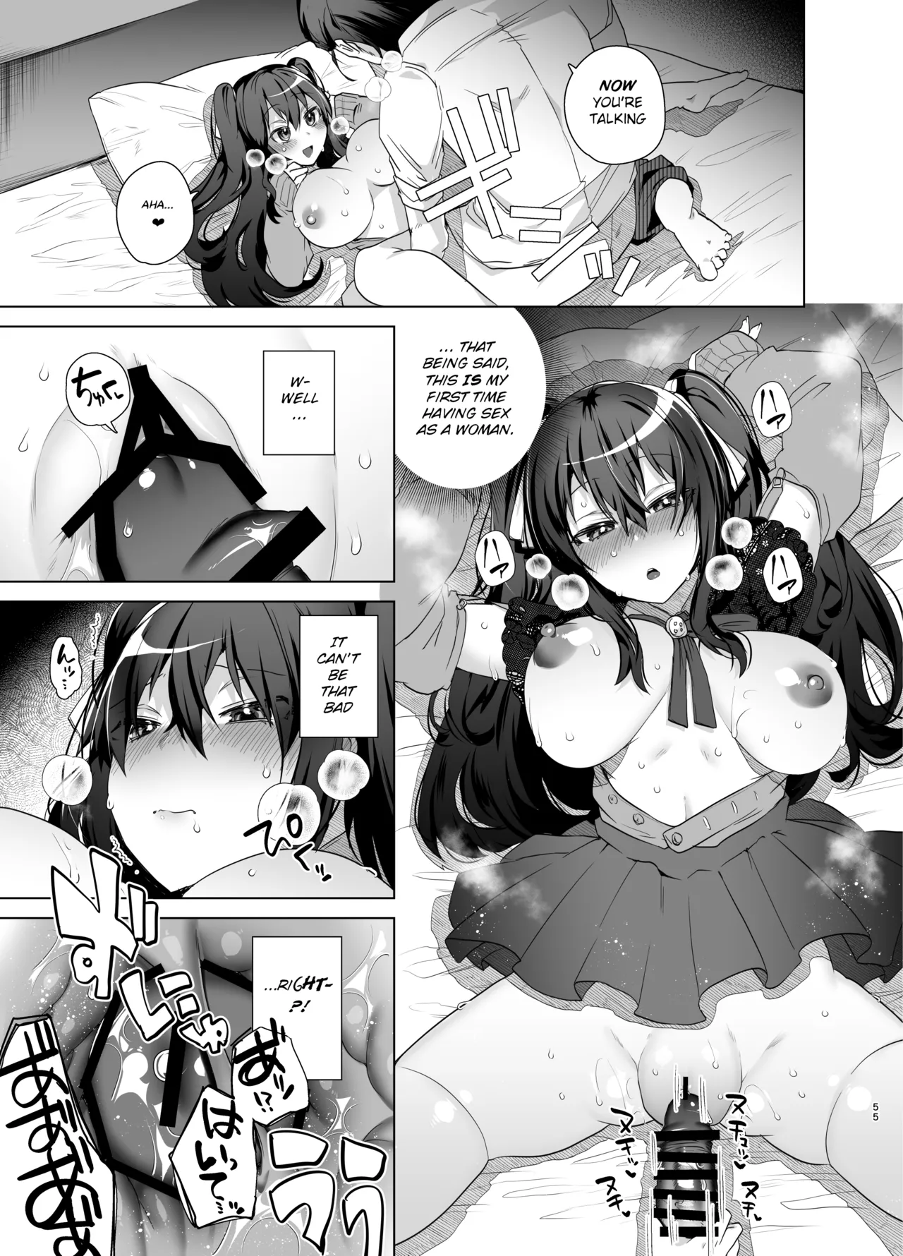 TS Fukushuu Revenge Compilation page 55
