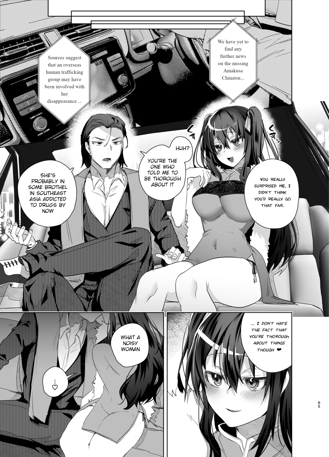 TS Fukushuu Revenge Compilation page 65