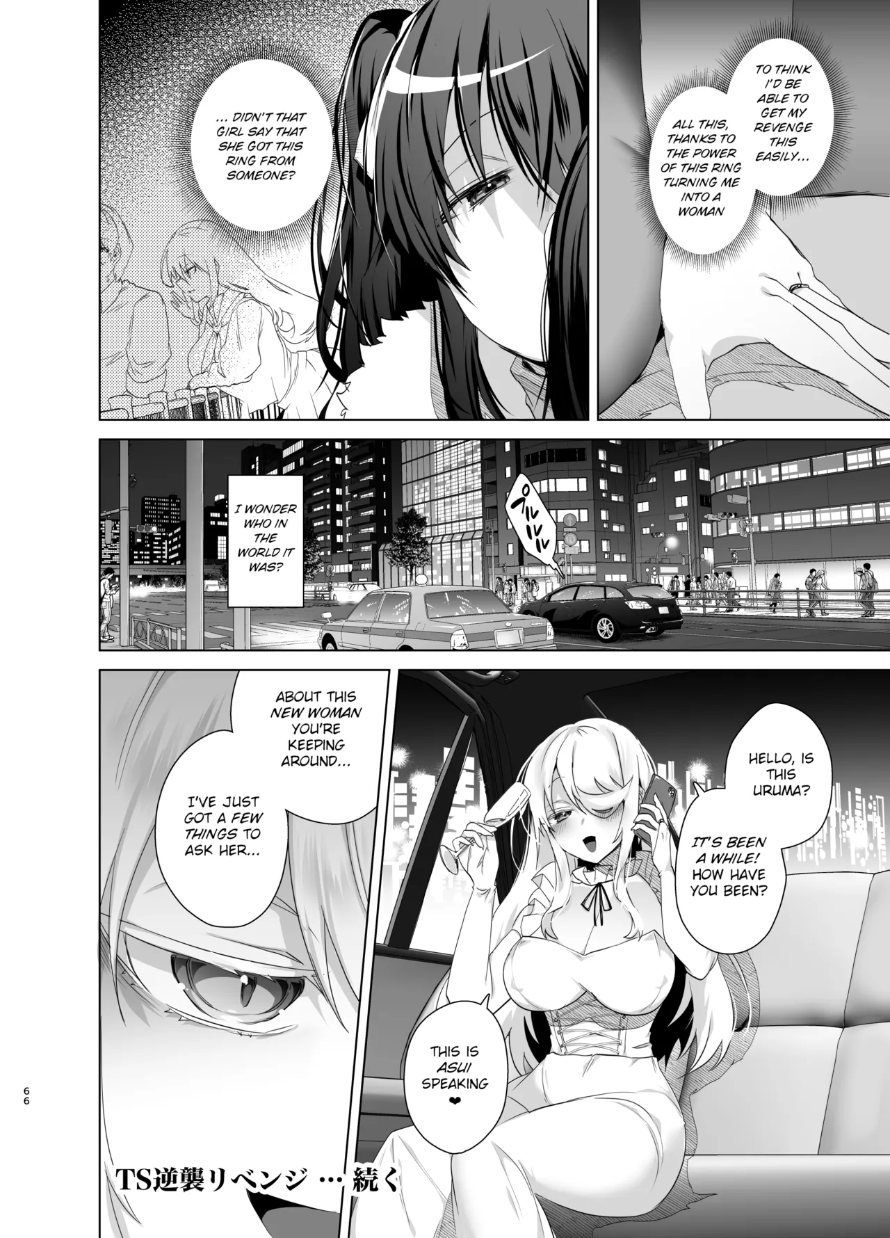 TS Fukushuu Revenge Compilation page 66
