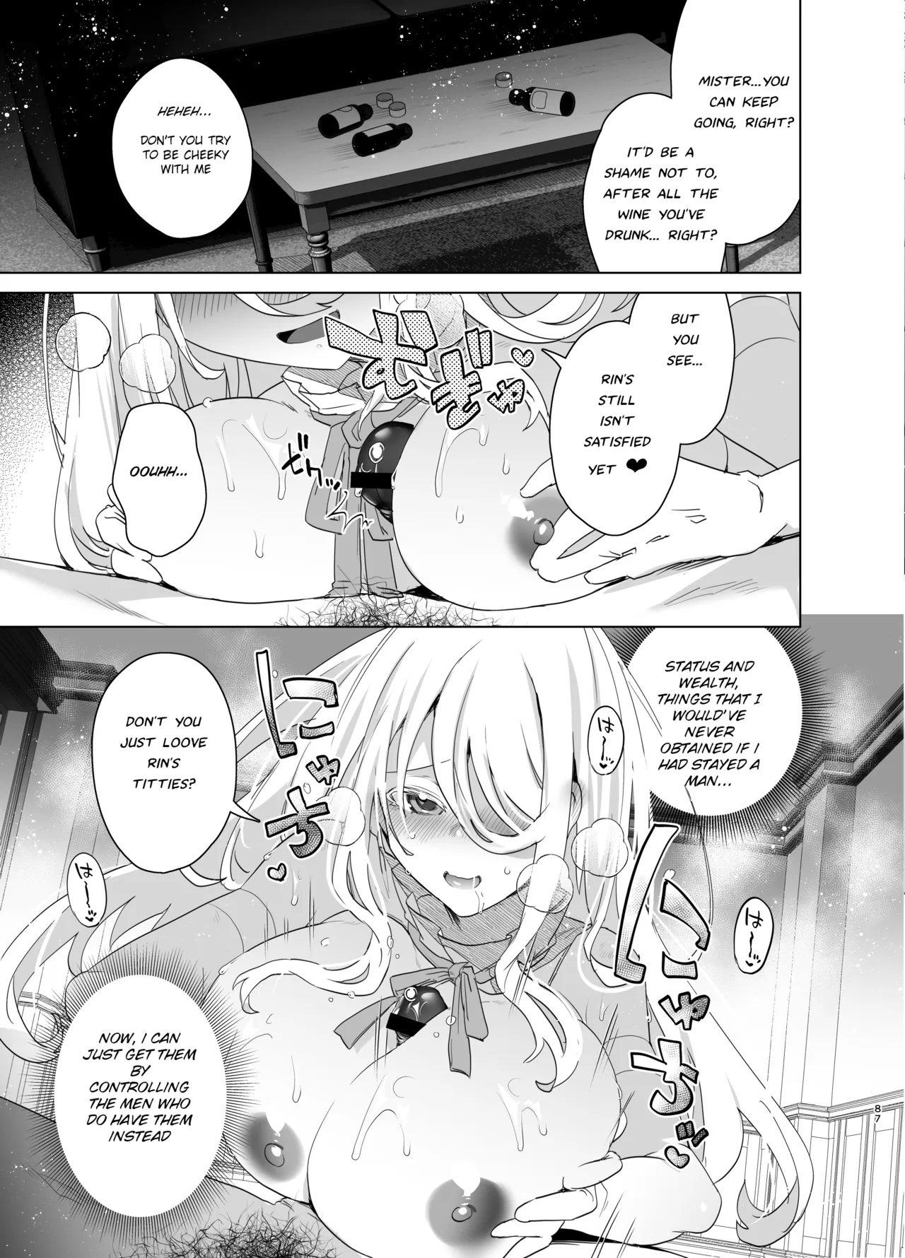 TS Fukushuu Revenge Compilation page 87