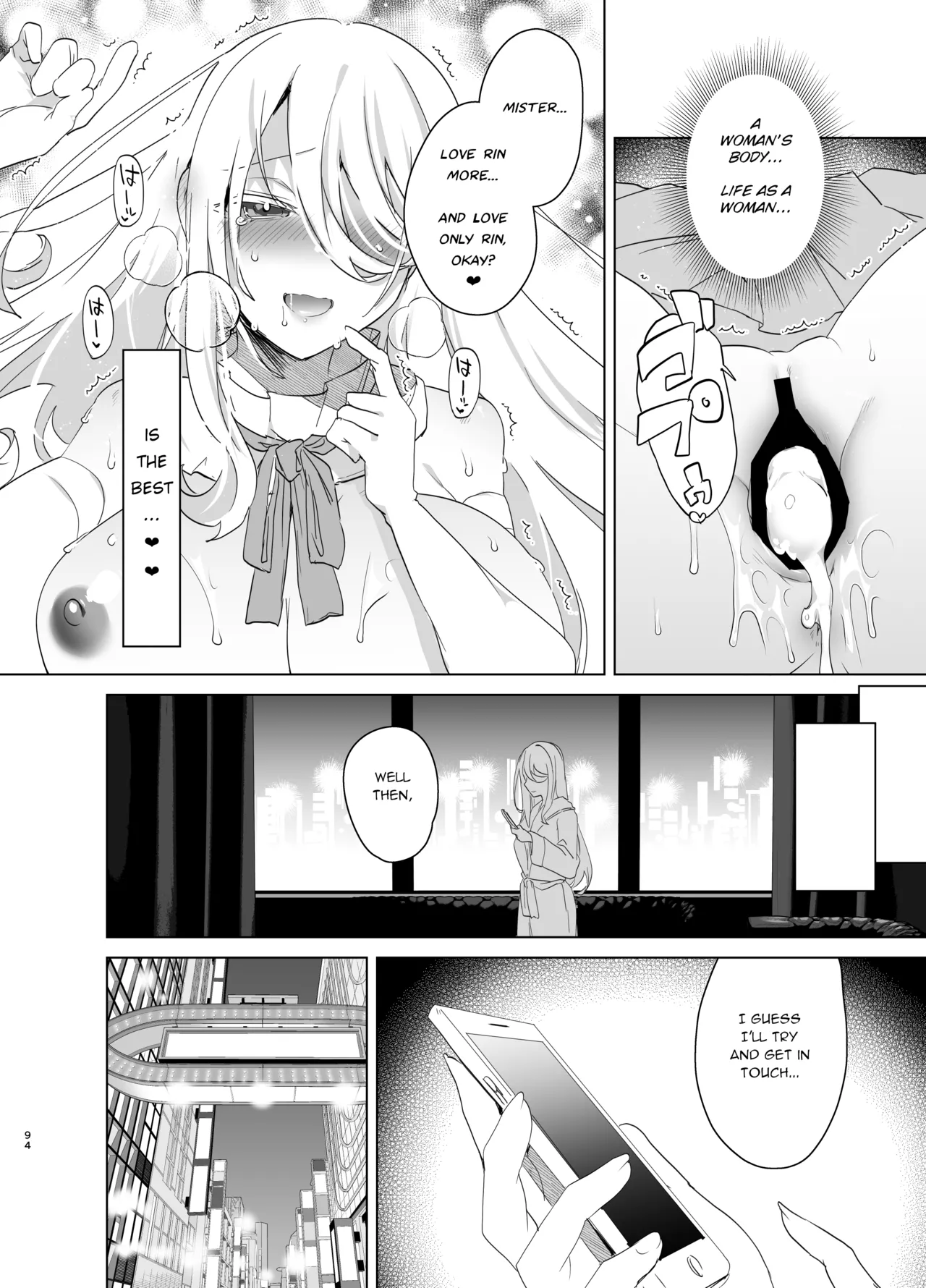TS Fukushuu Revenge Compilation page 94