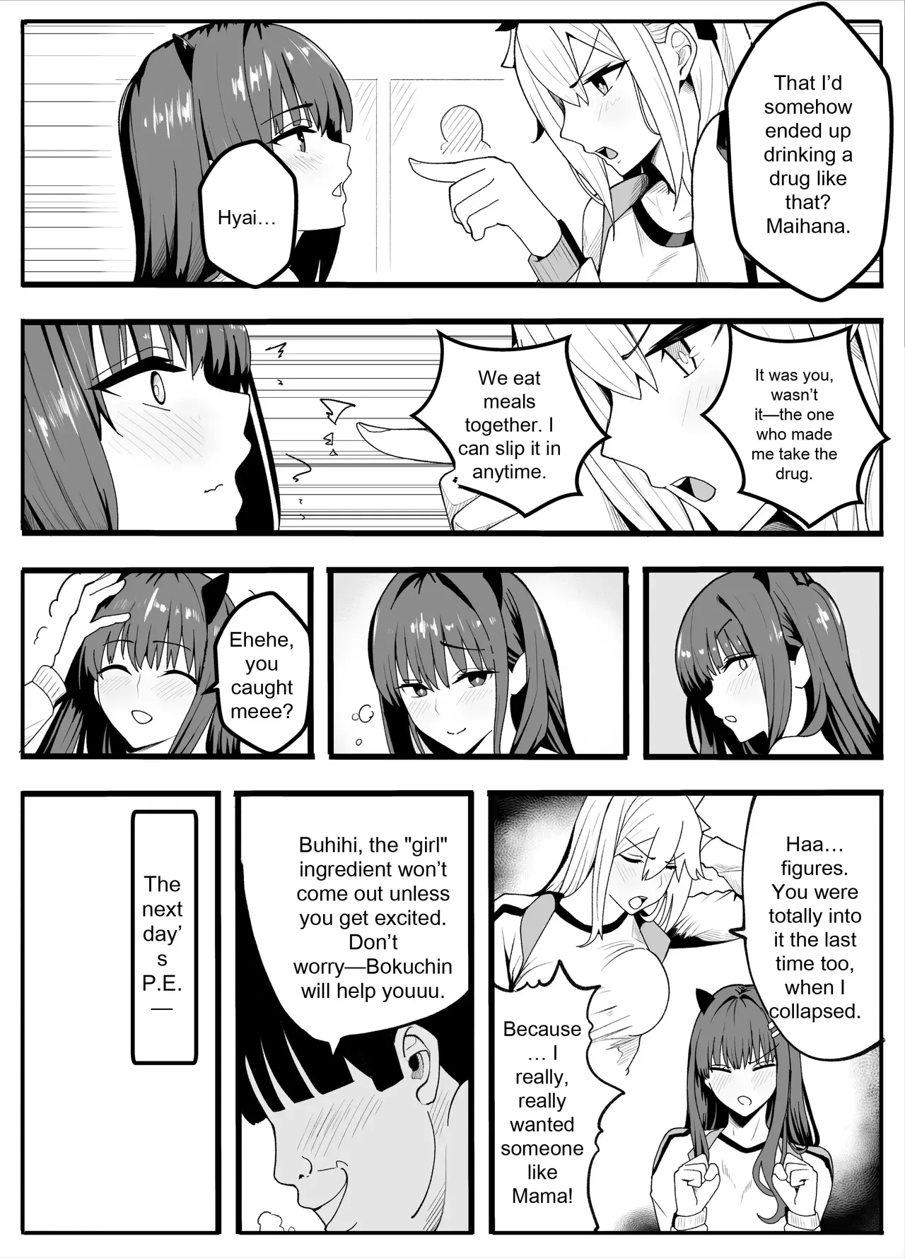TS Fun! 2 The Fall of the Female ~[Female Transformation]~ page 10