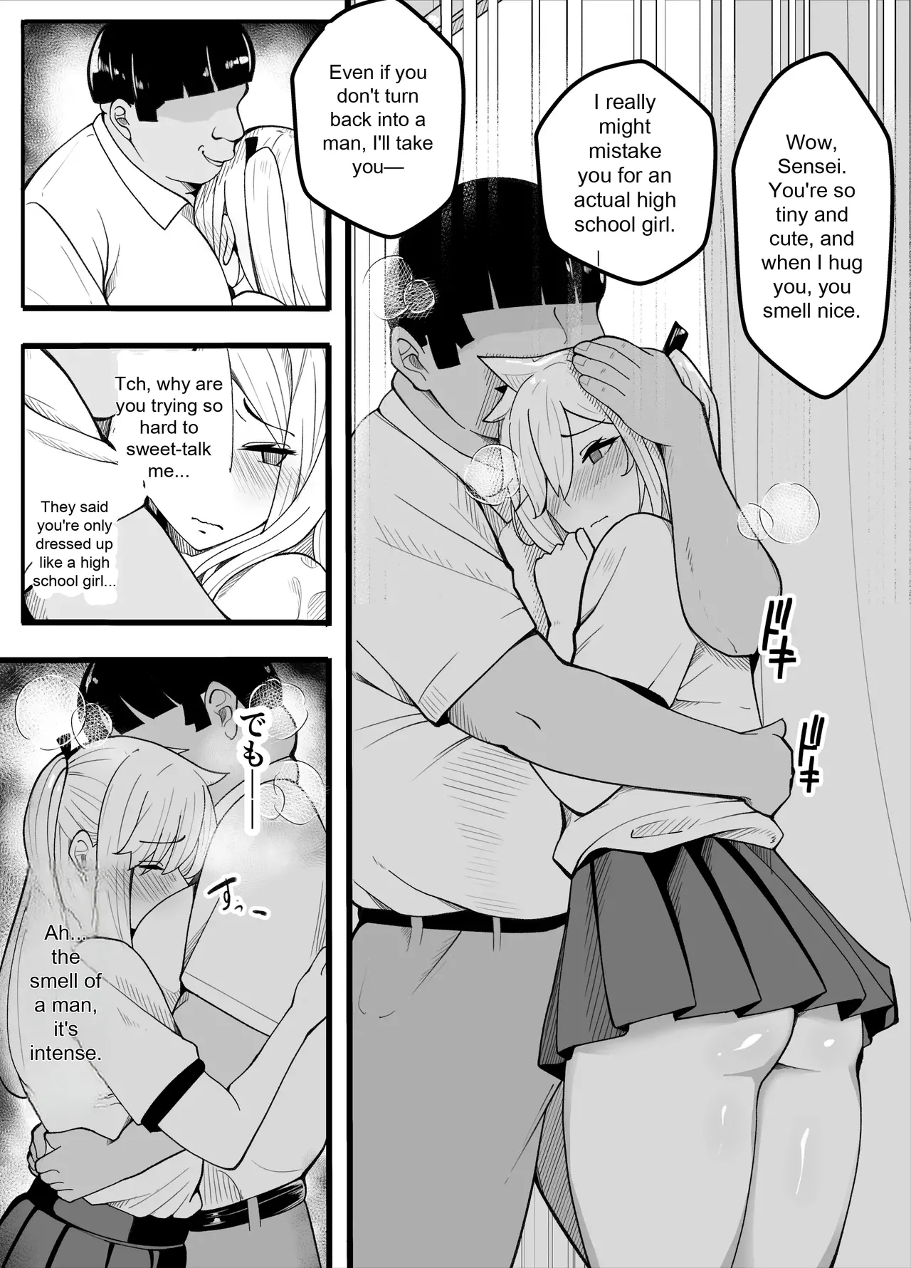 TS Fun! 2 The Fall of the Female ~[Female Transformation]~ page 28