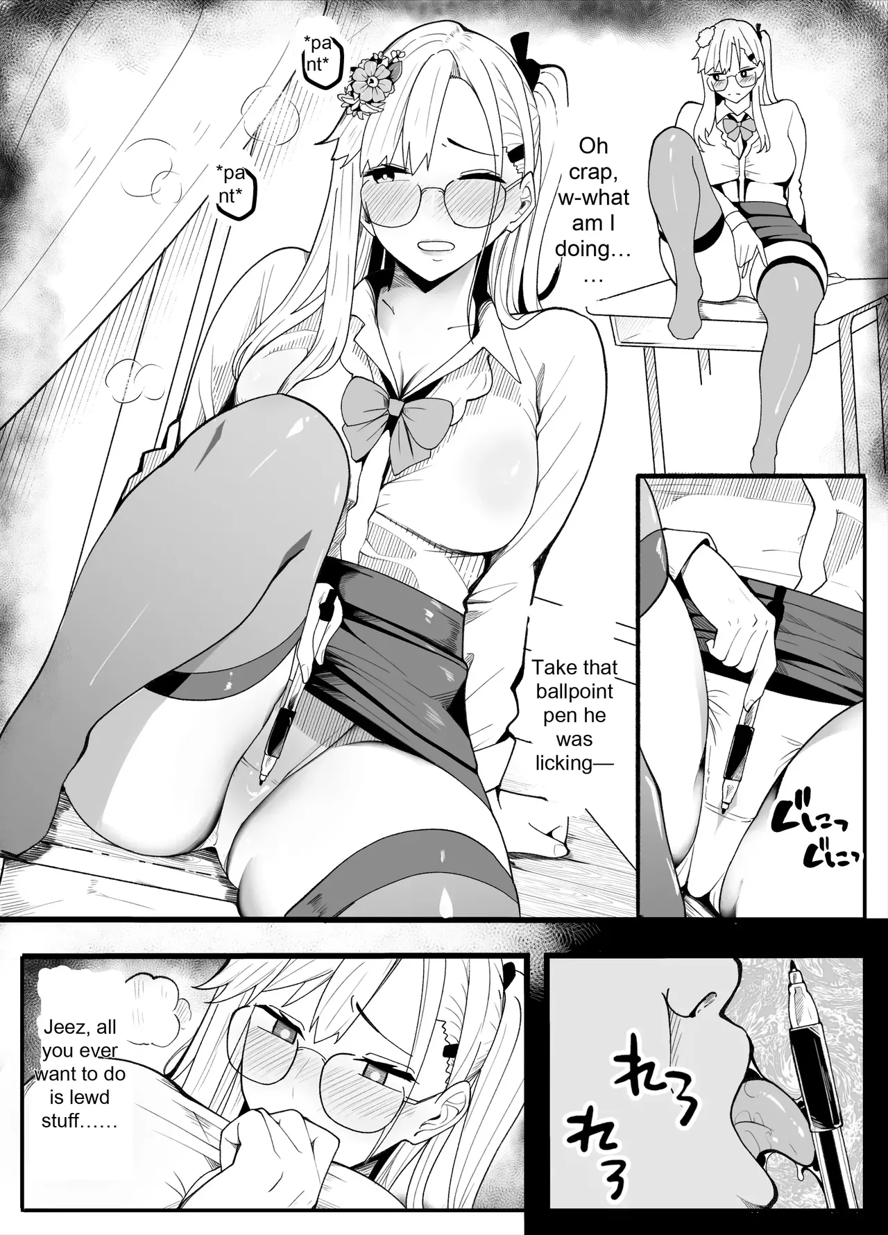 TS Fun! 2 The Fall of the Female ~[Female Transformation]~ page 34